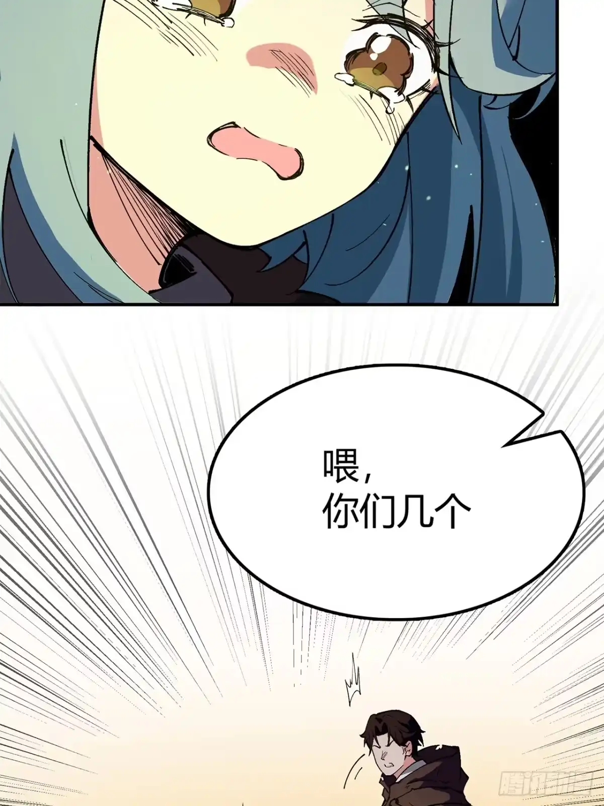 第50页