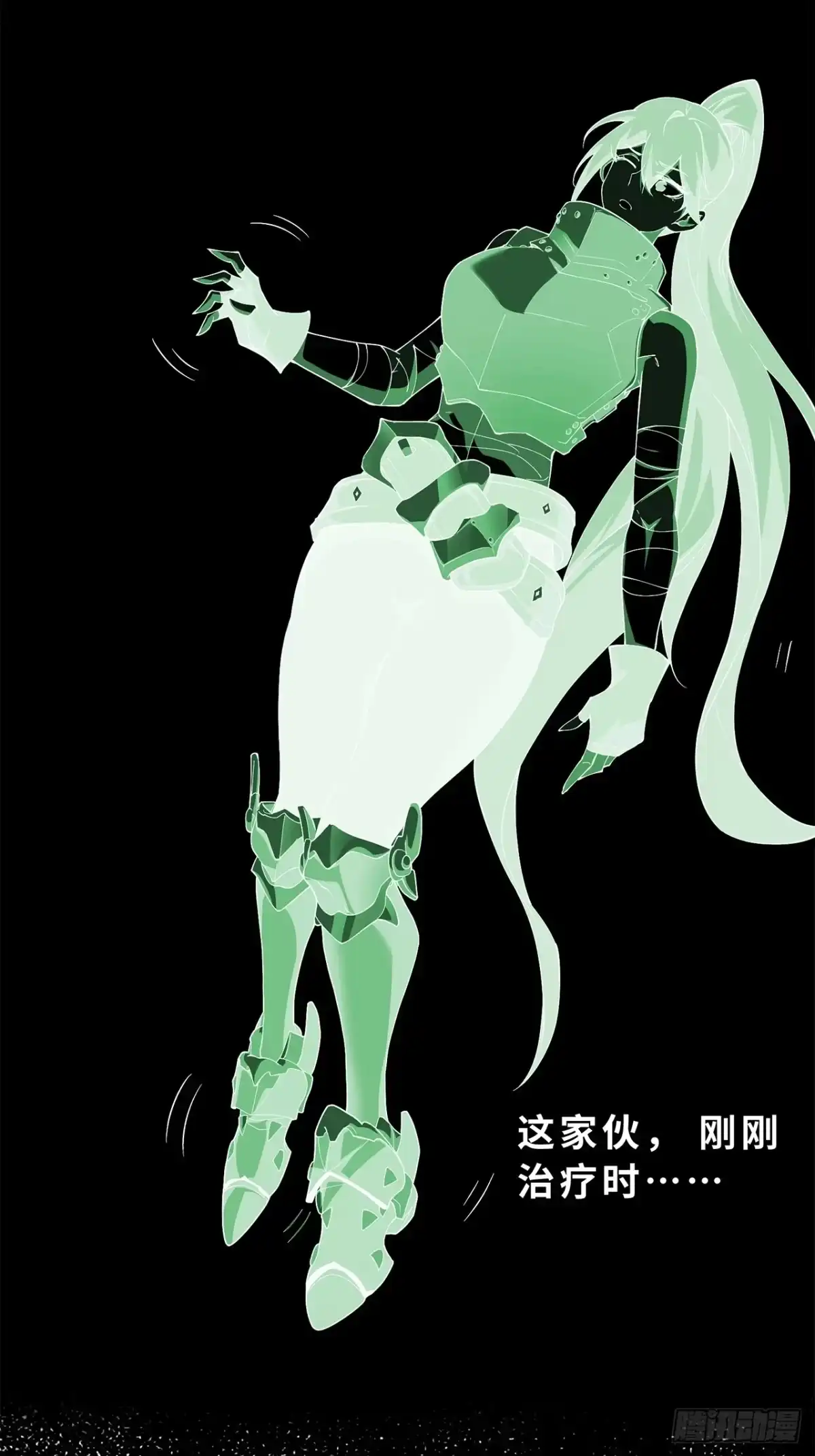 第83页