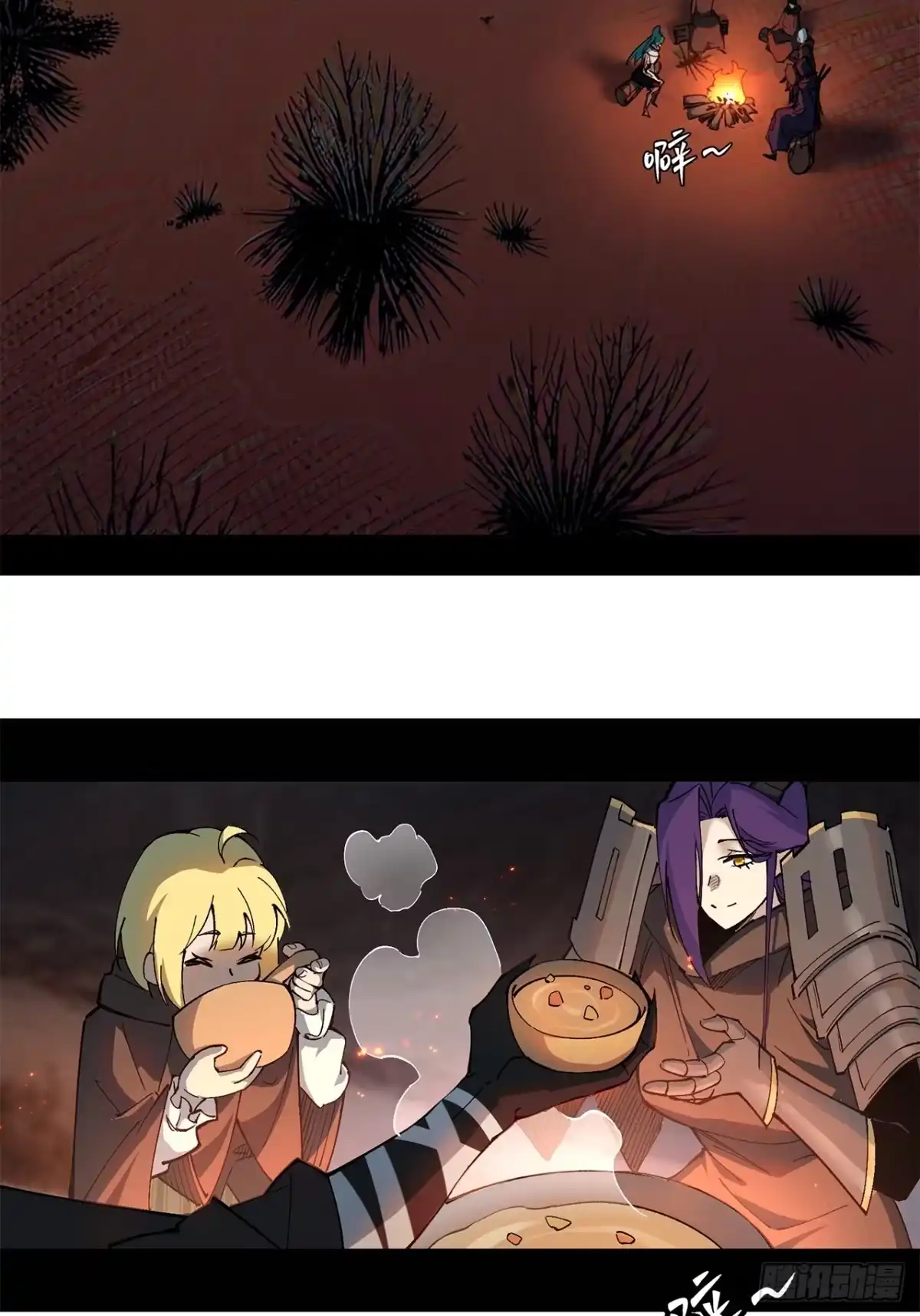 第51页