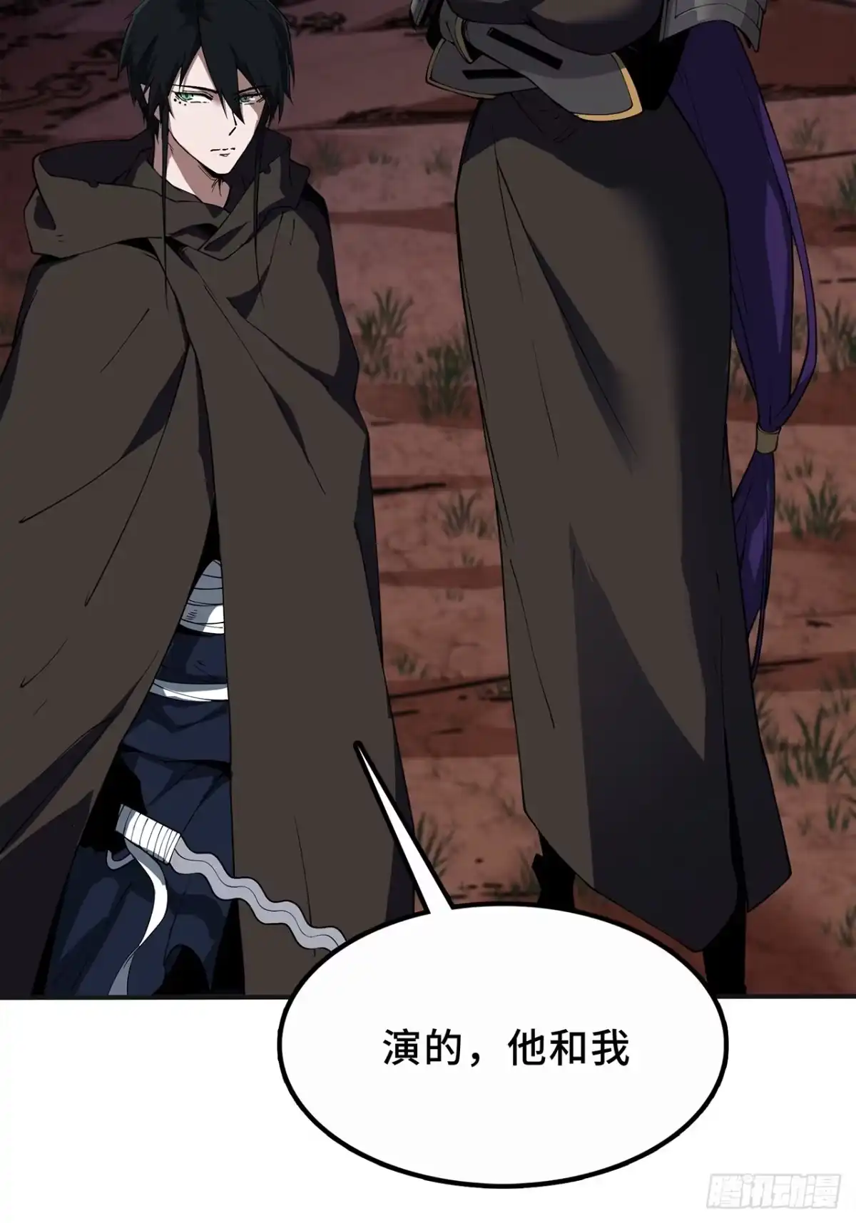第71页