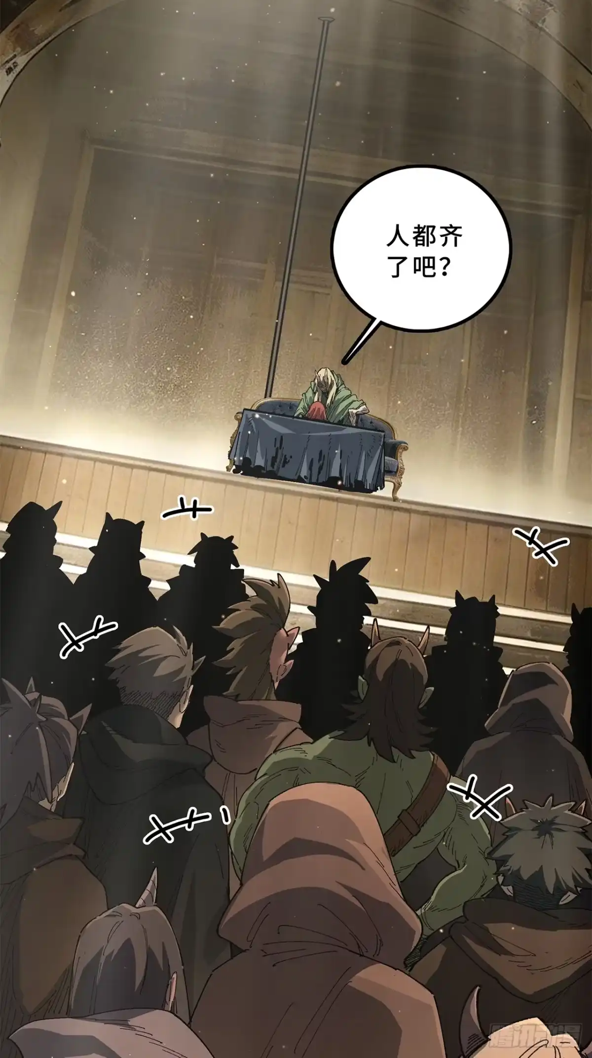 第91页