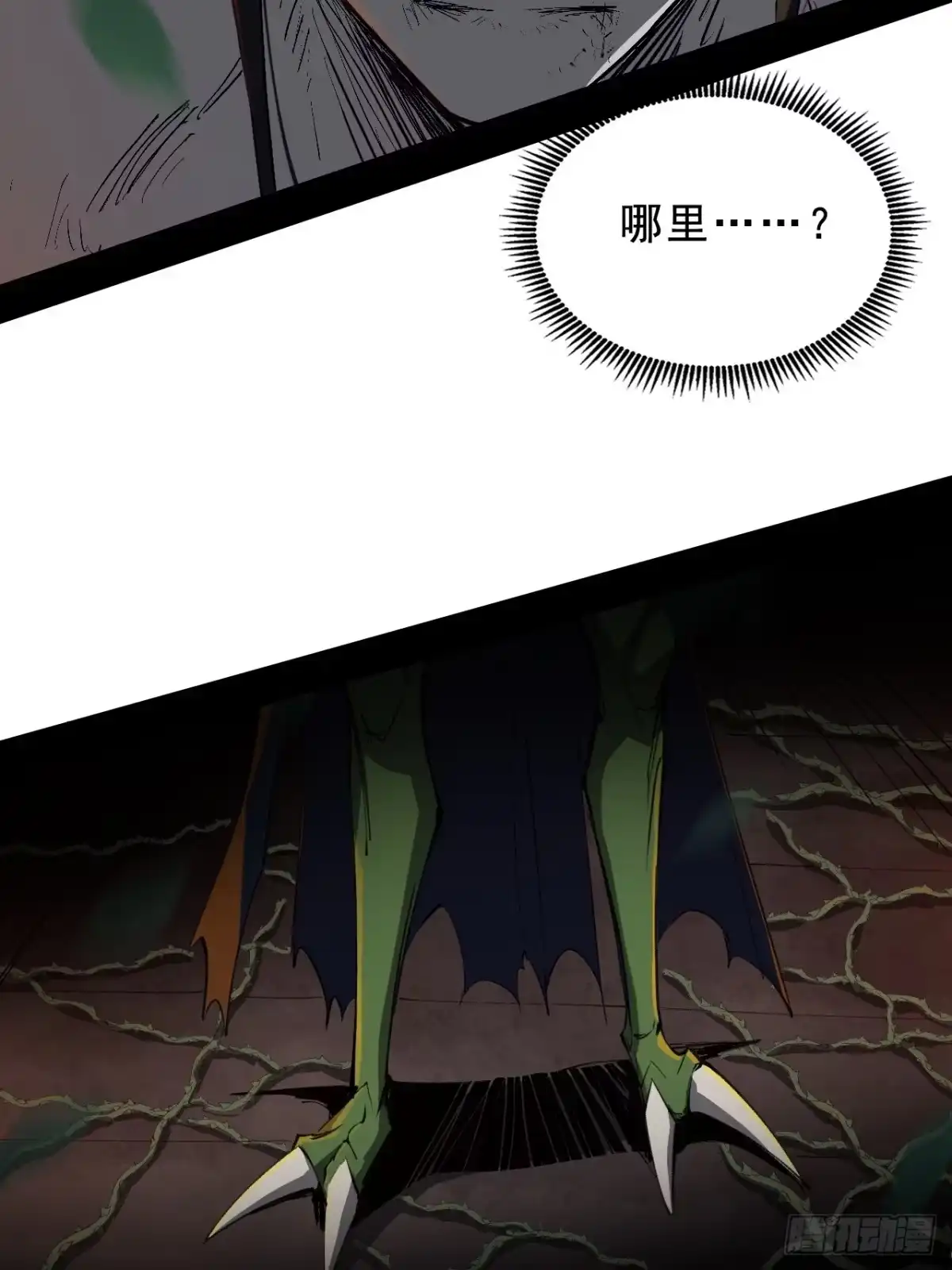 第100页