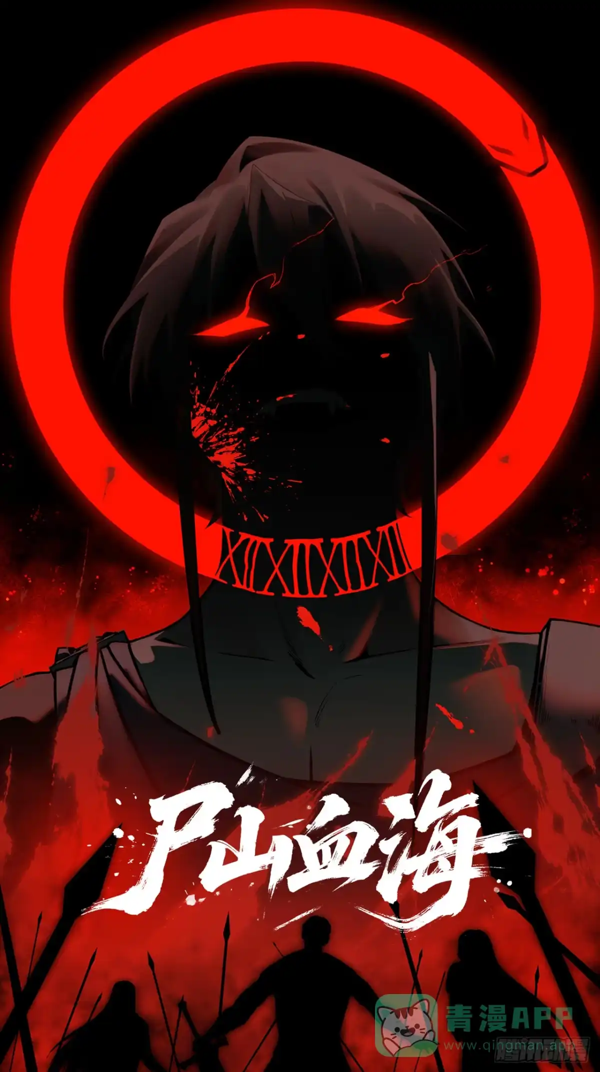 第121页