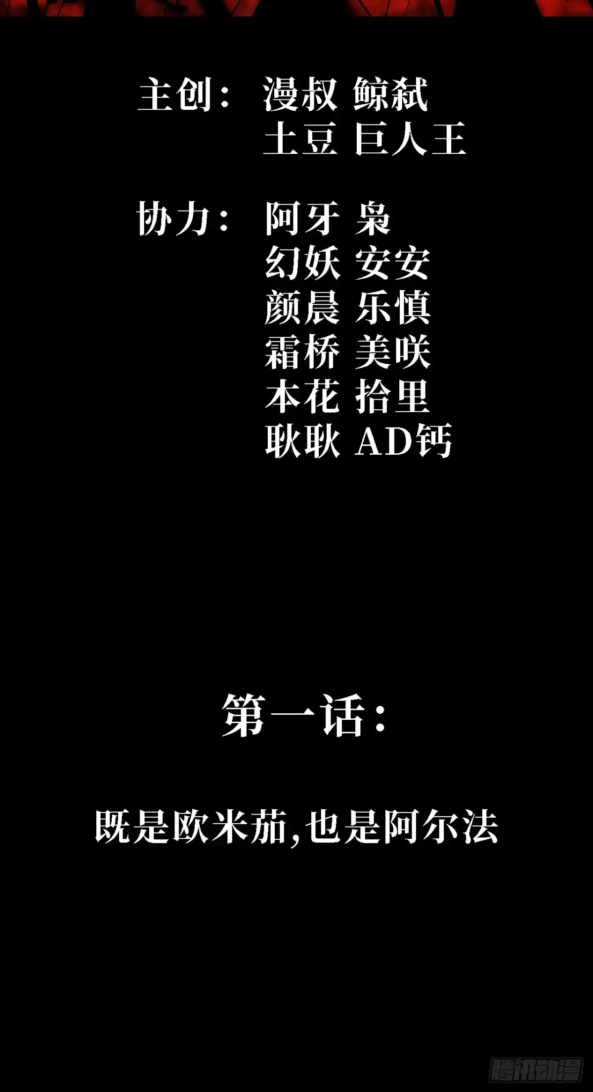 第122页