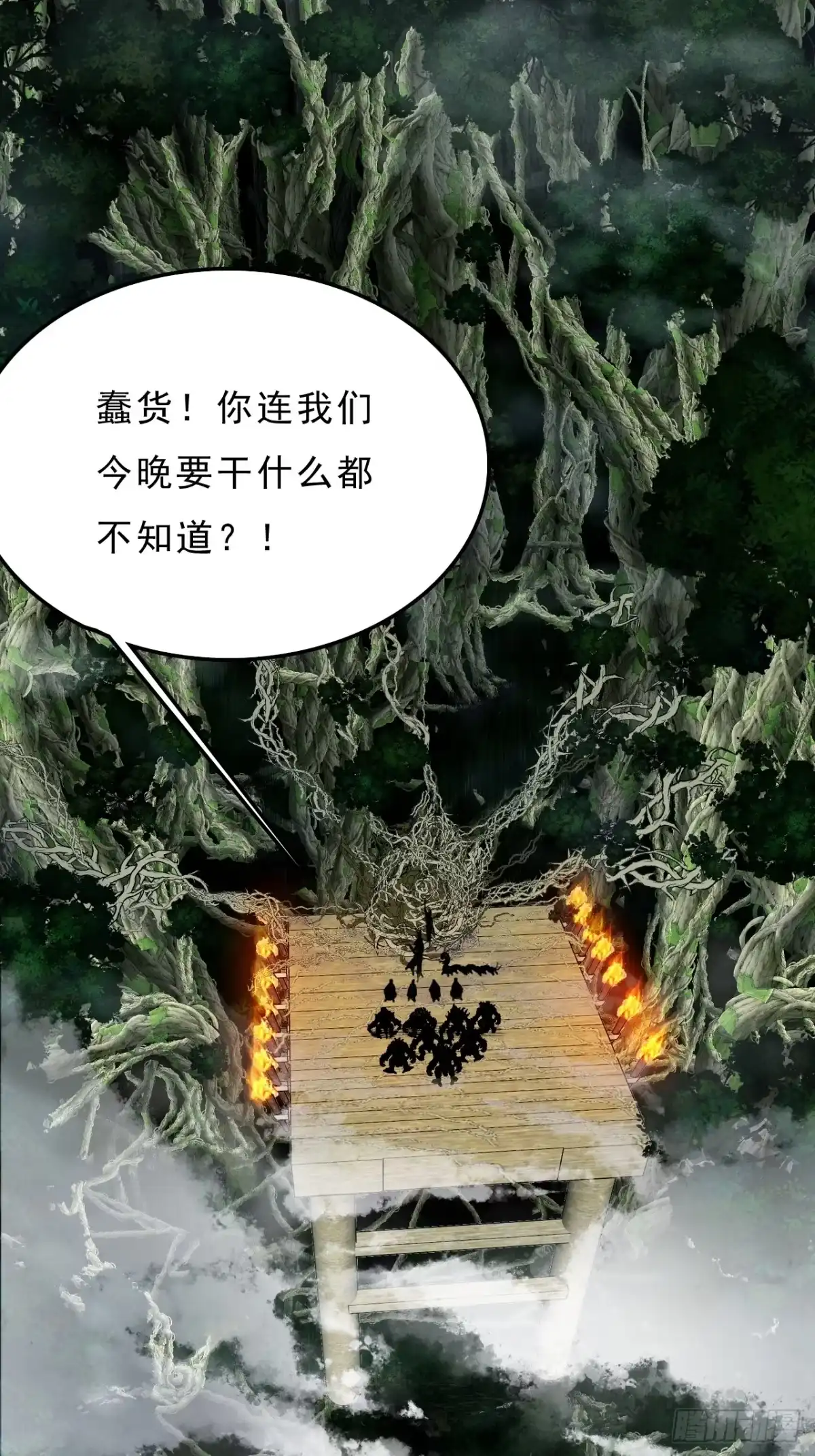 第127页