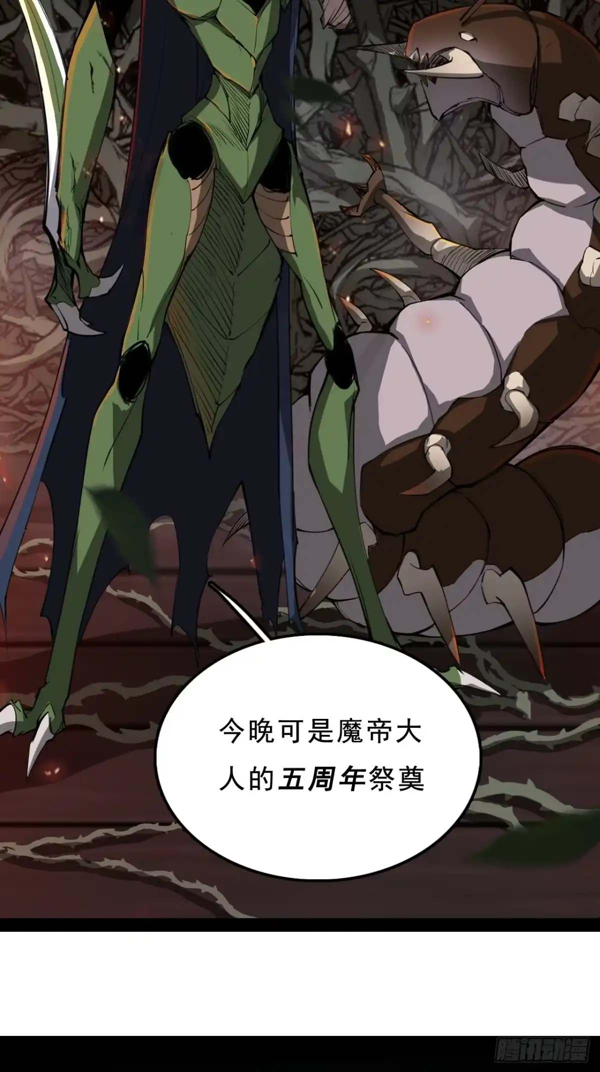 第129页