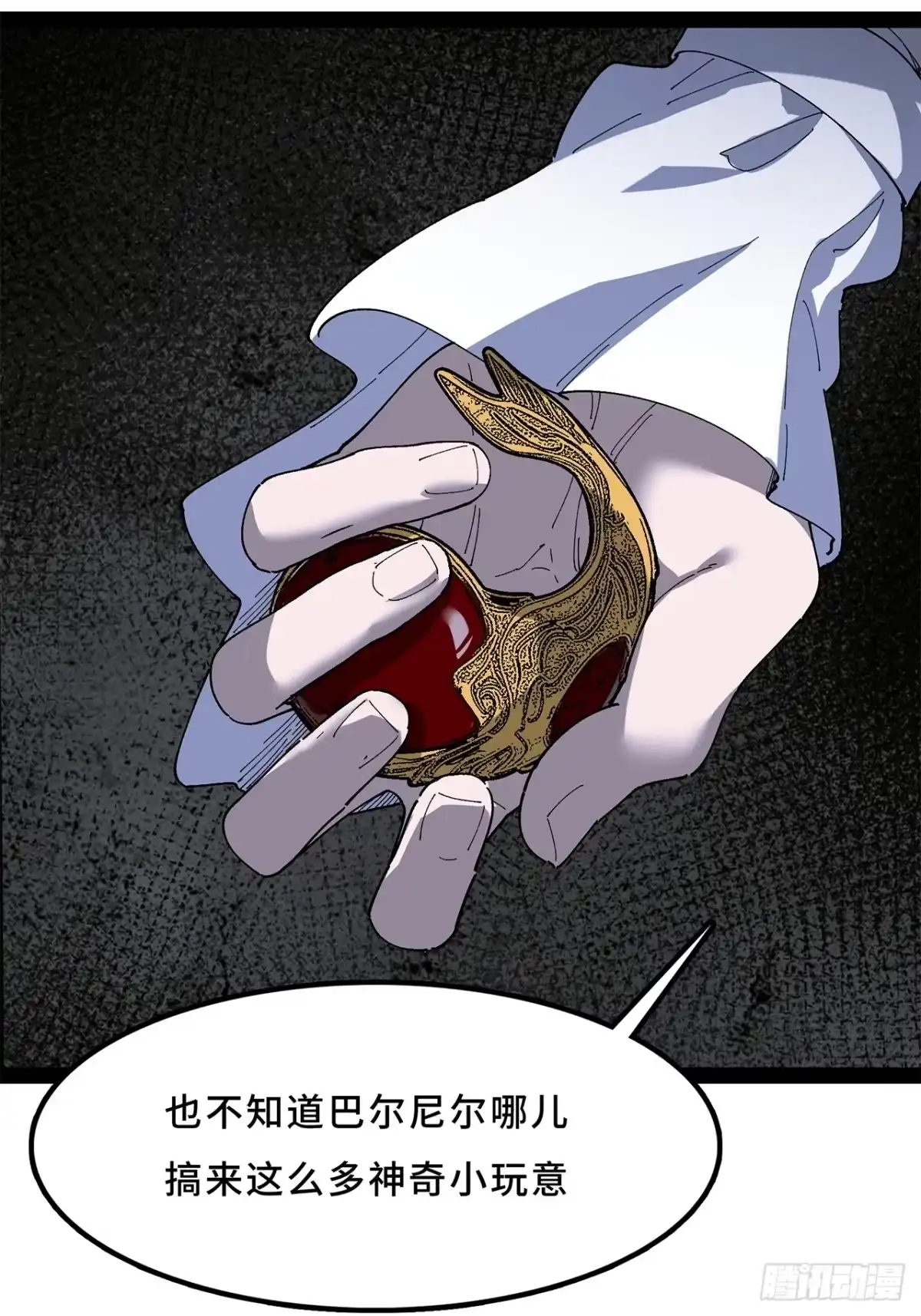 第114页