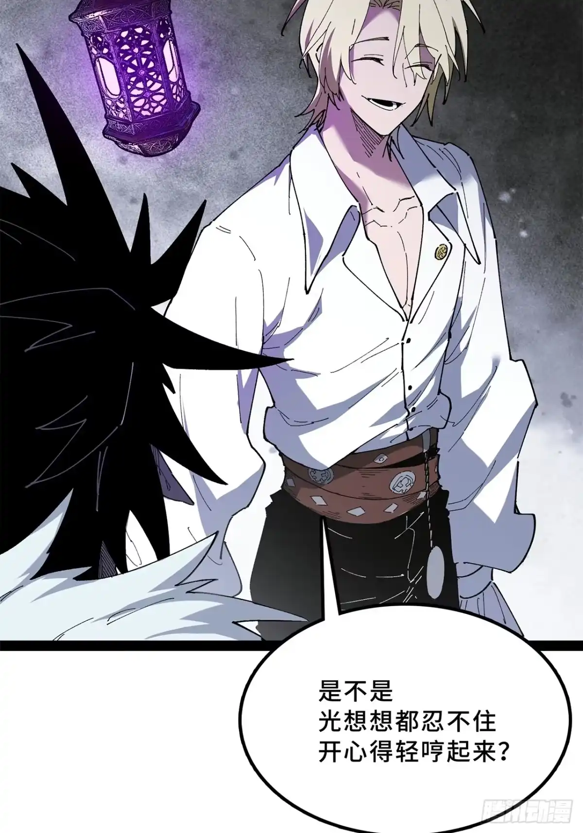 第118页