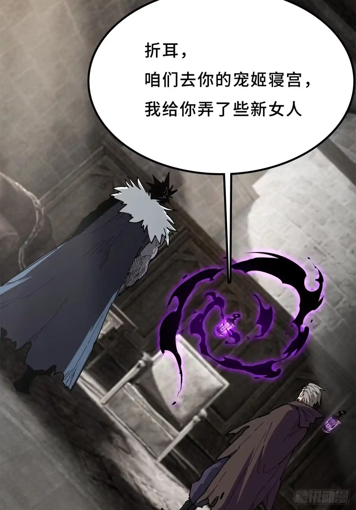 第121页