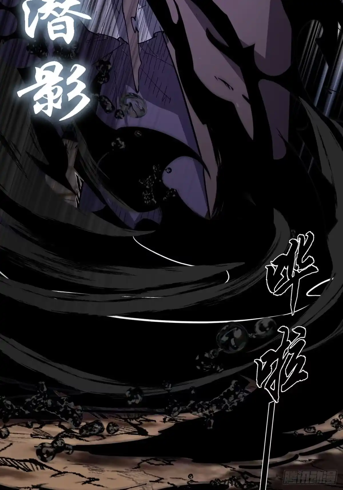 第59页