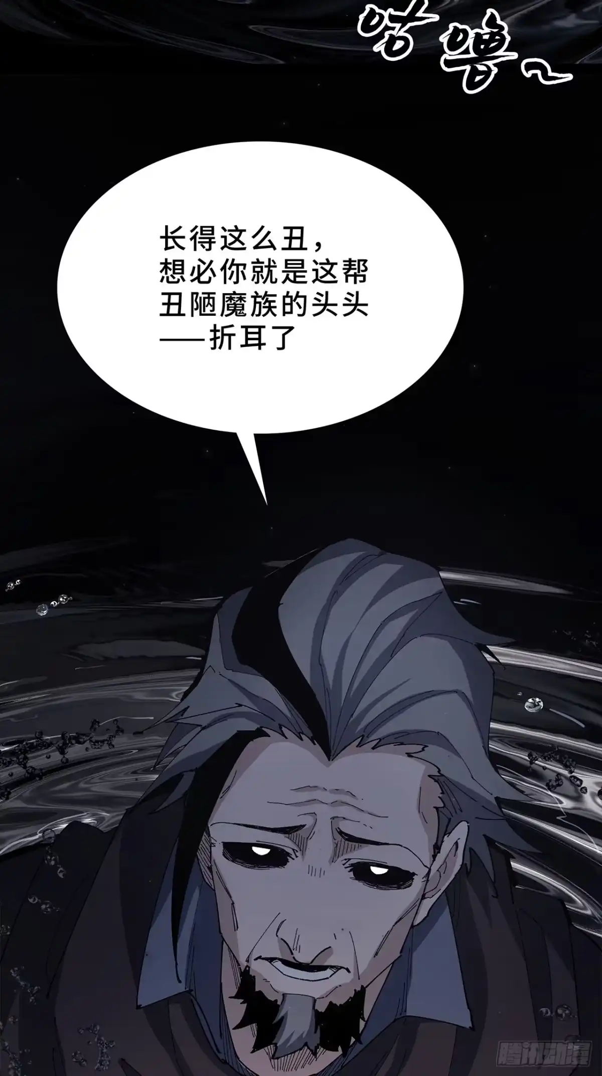 第72页