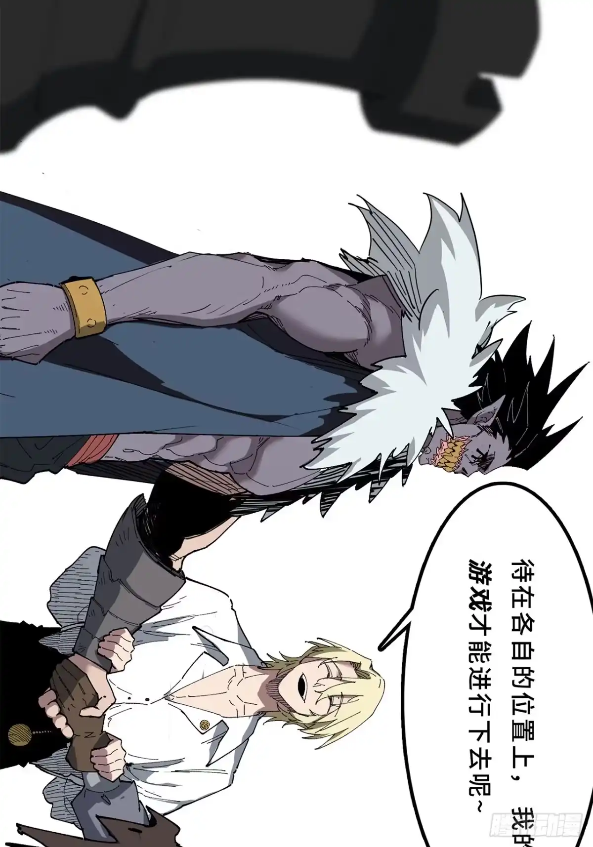 第99页