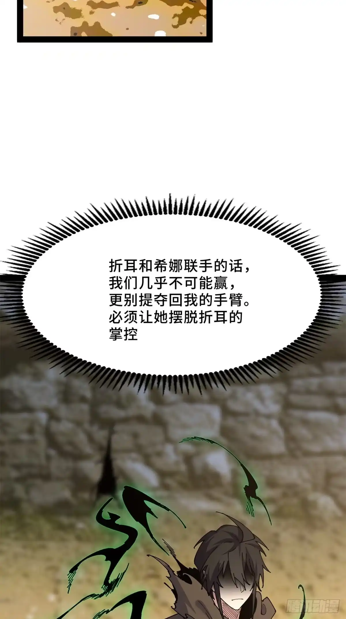 第114页