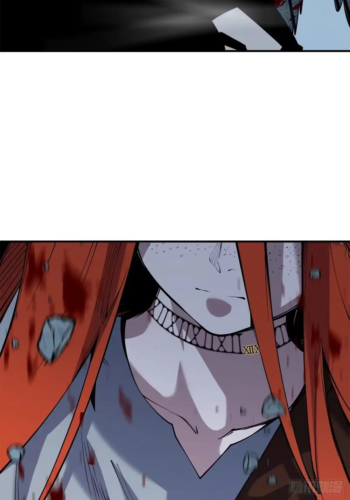 第88页