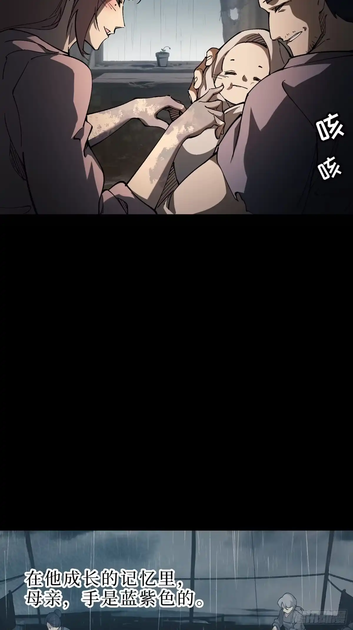 第65页