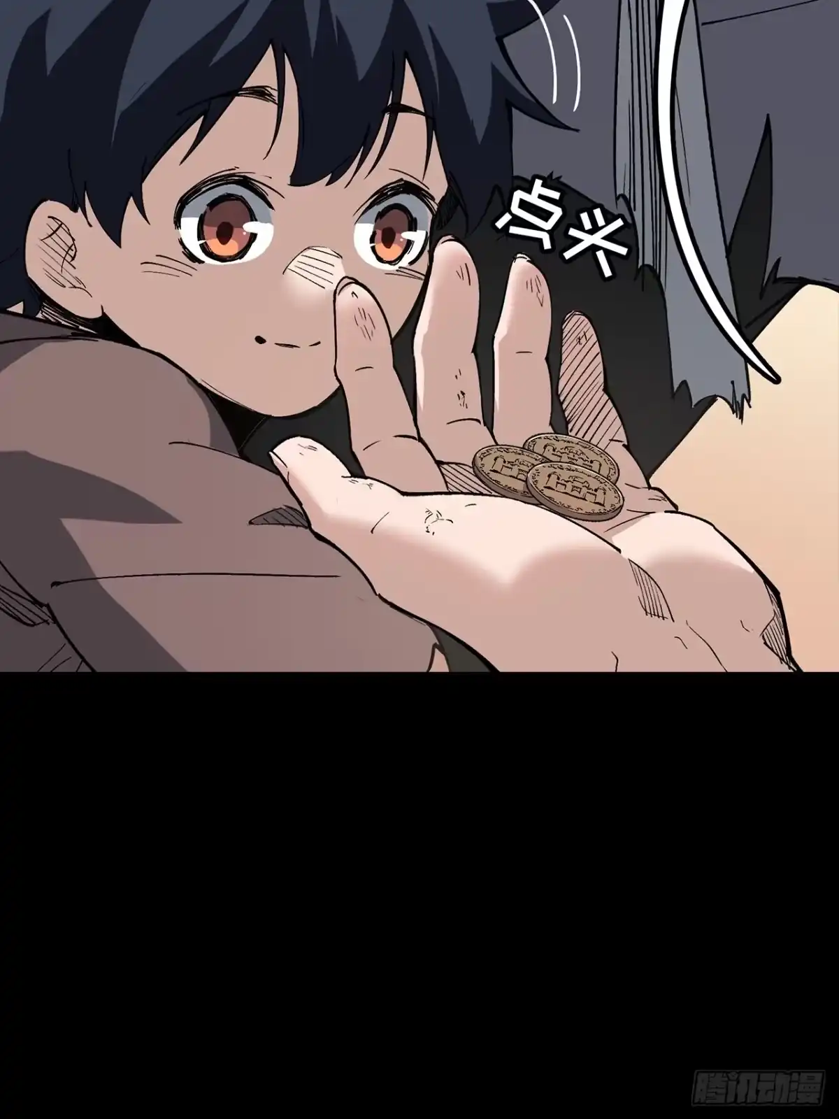第77页