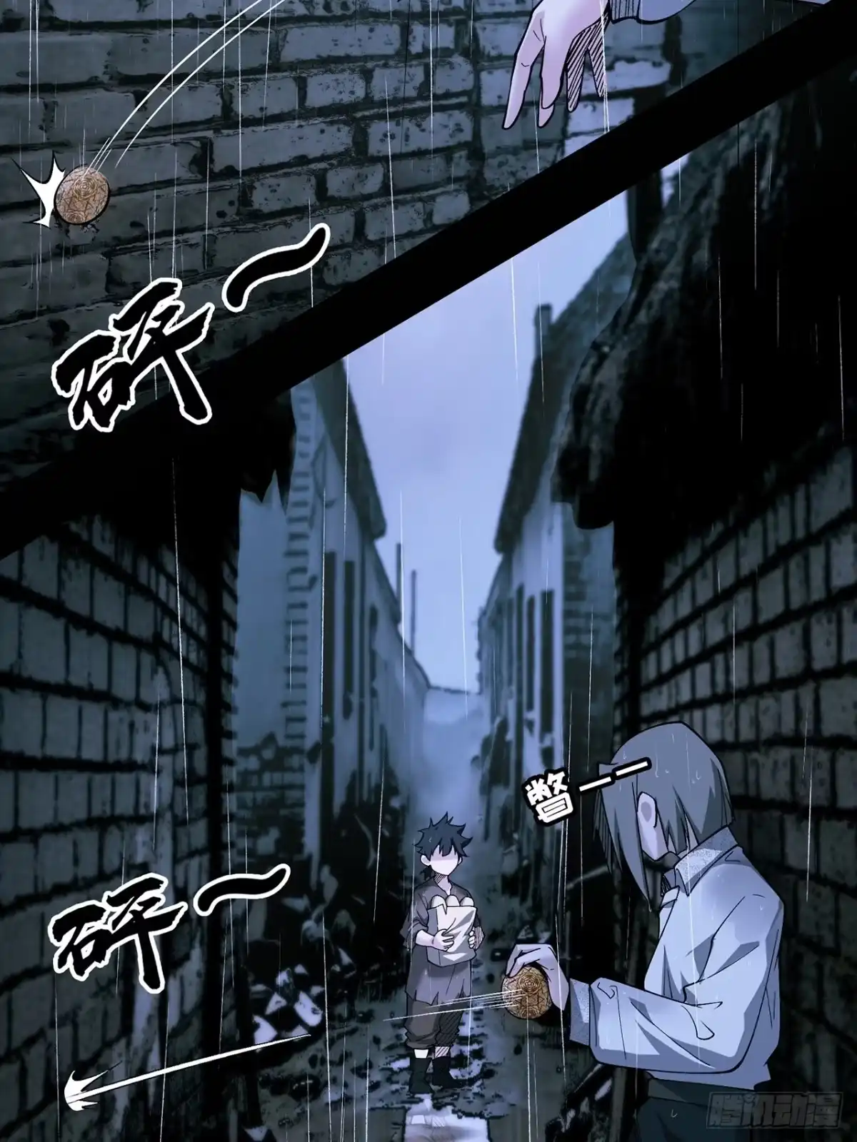 第82页