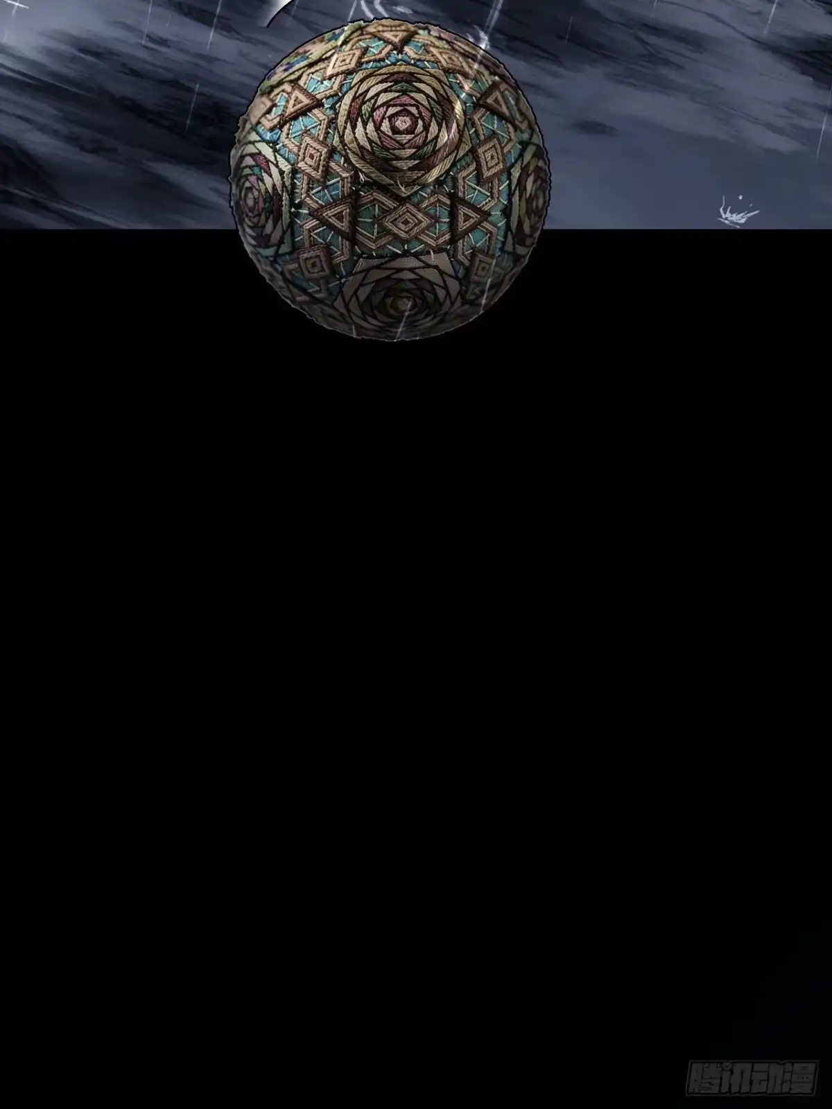 第83页