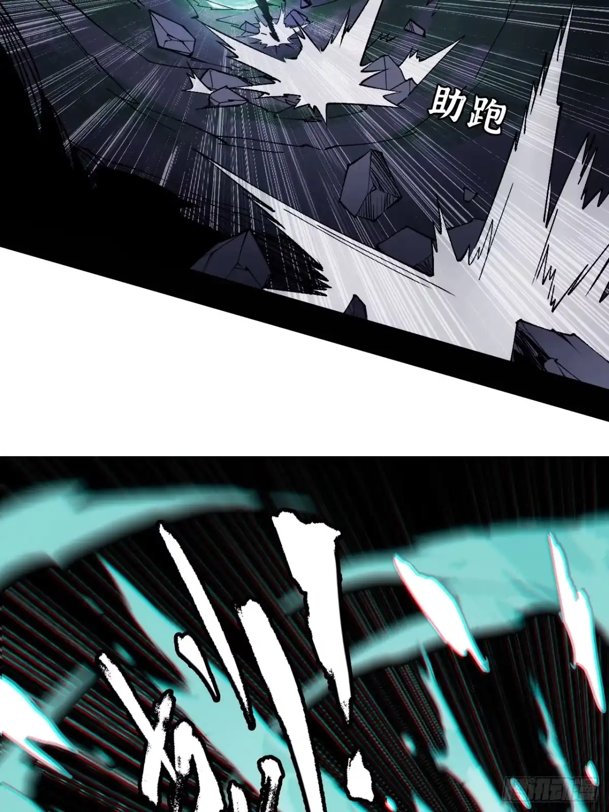 第103页