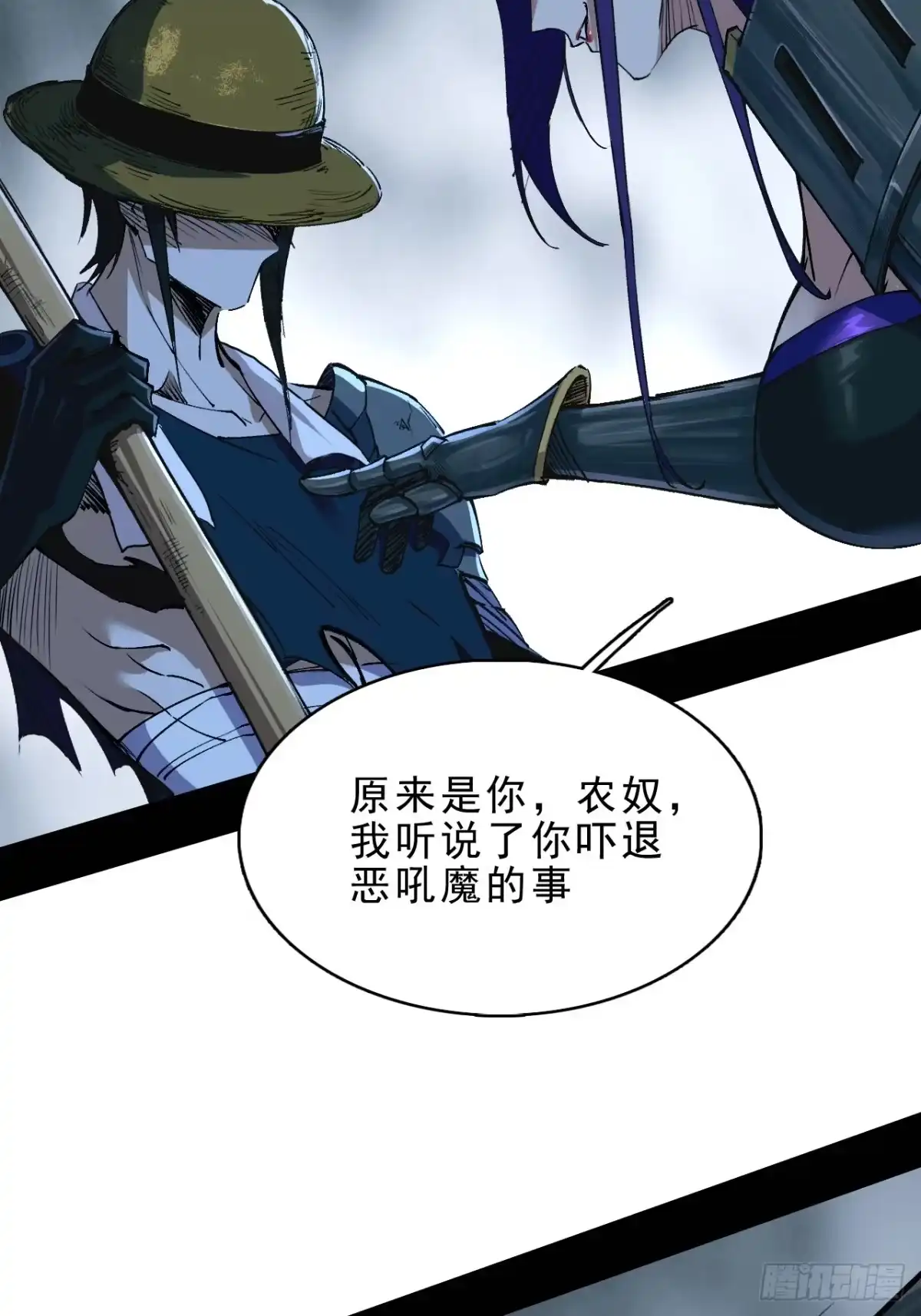 第104页