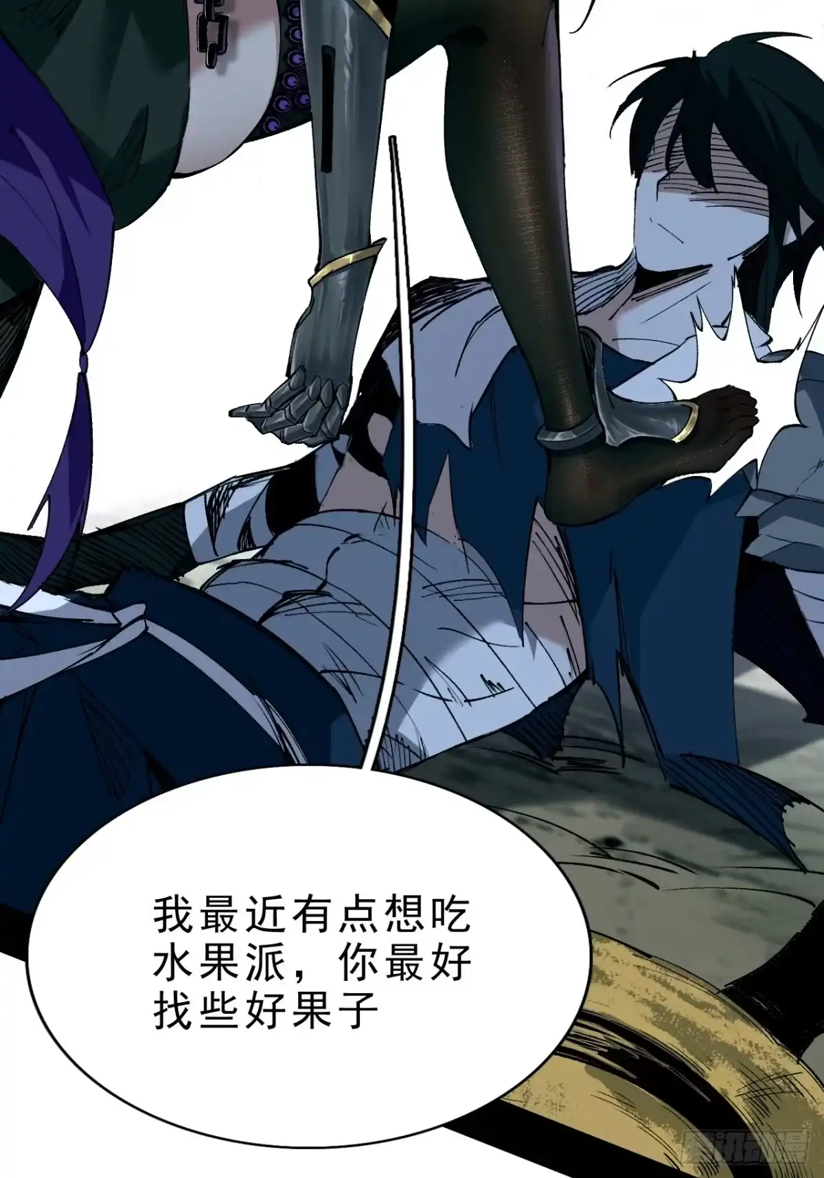 第107页