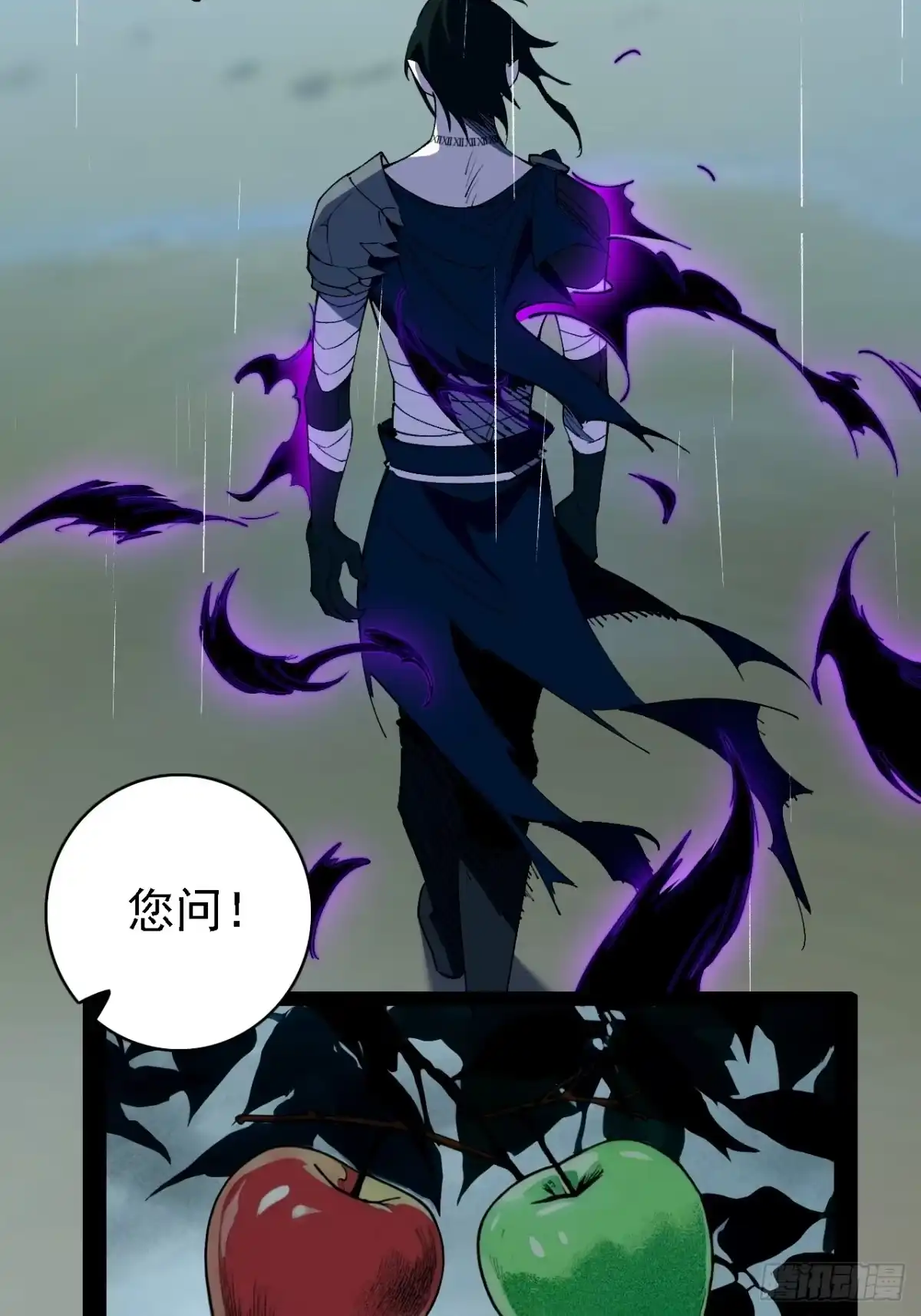 第80页