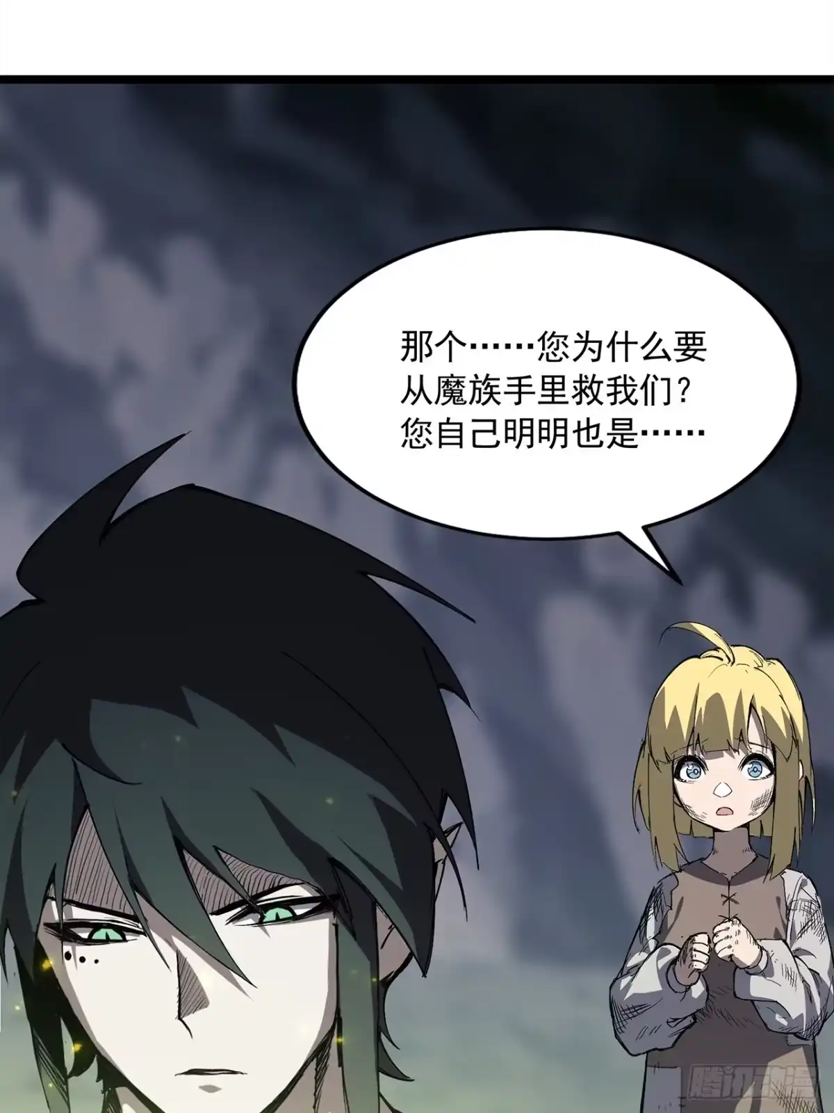 第100页