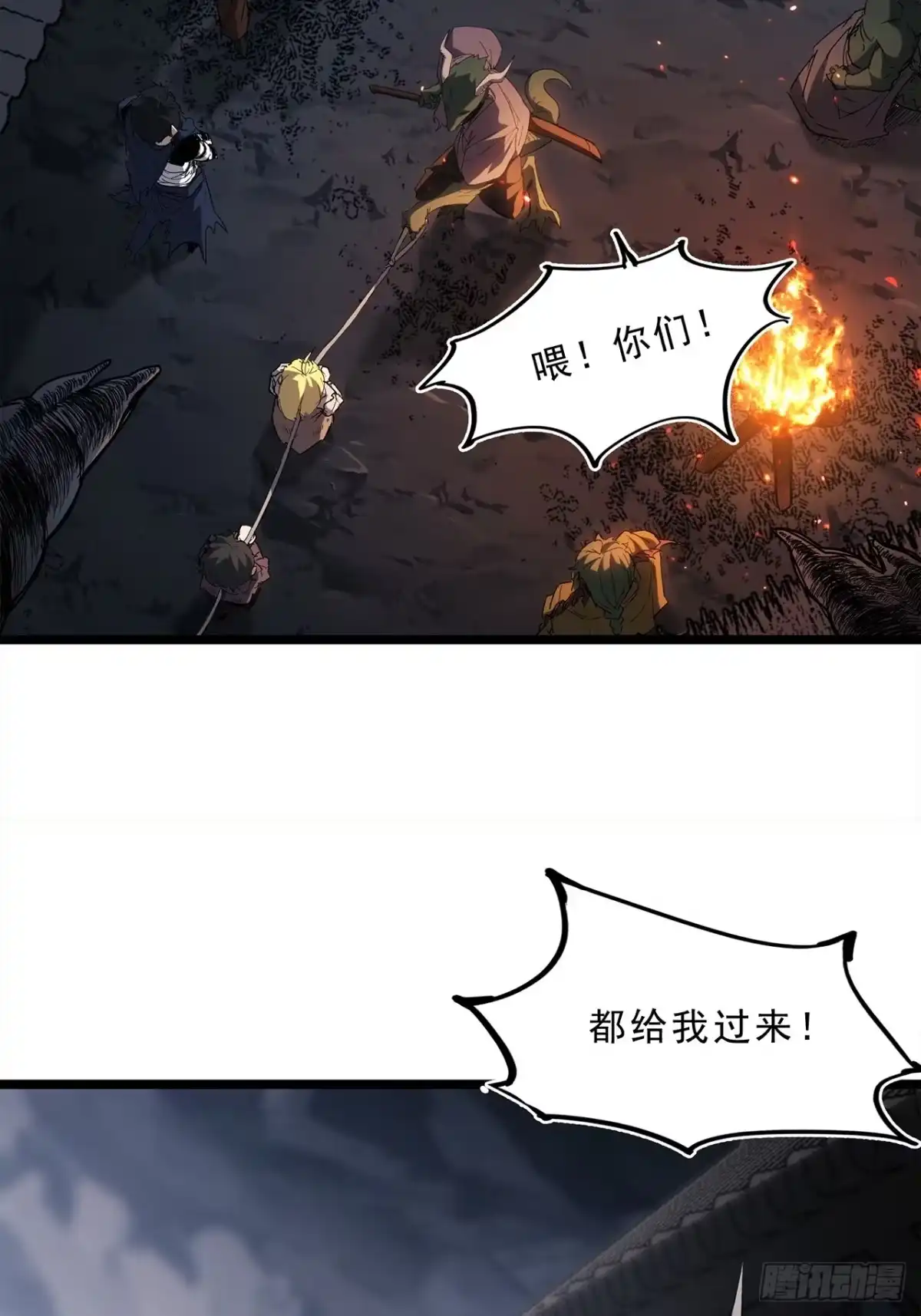 第54页