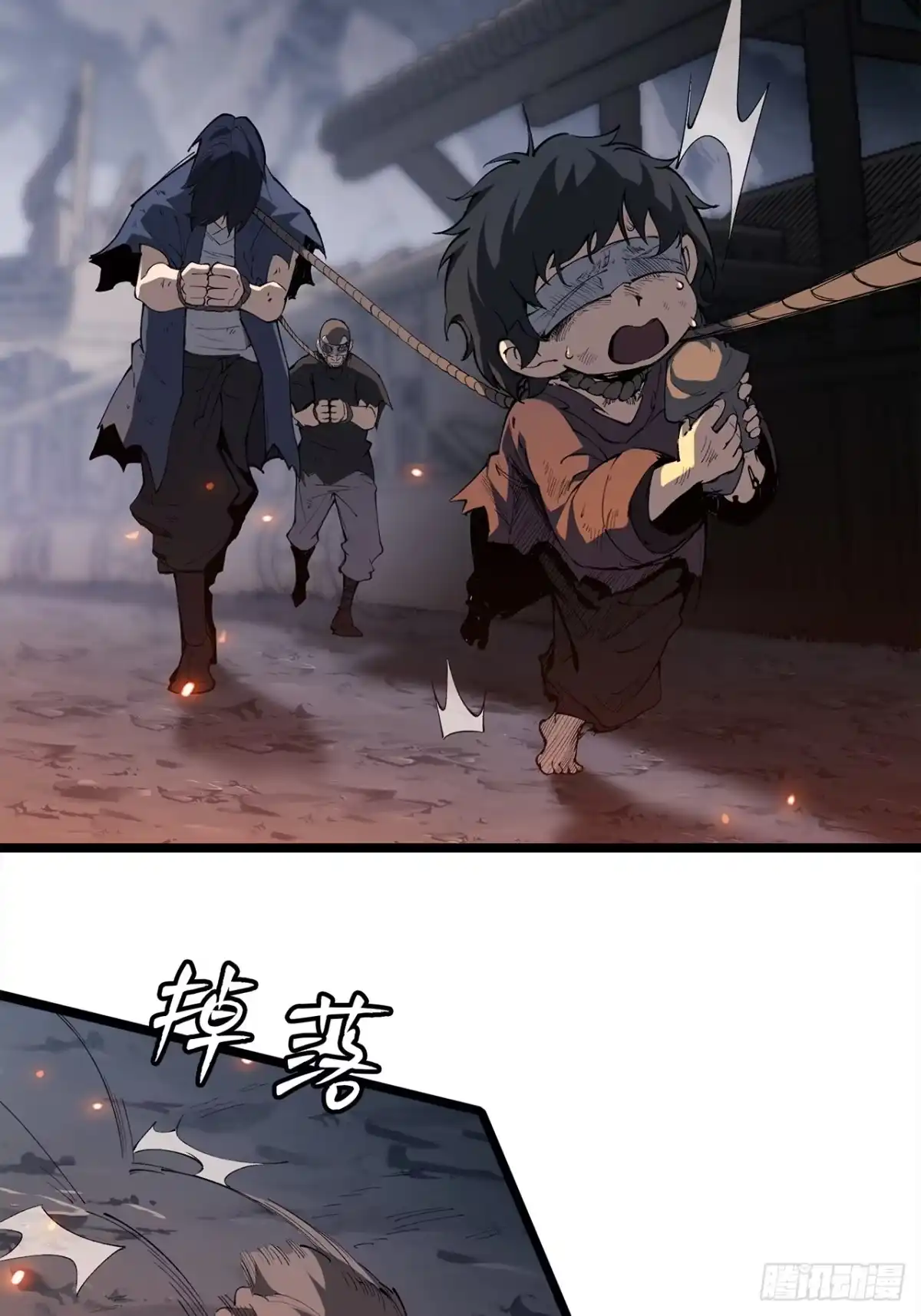 第55页
