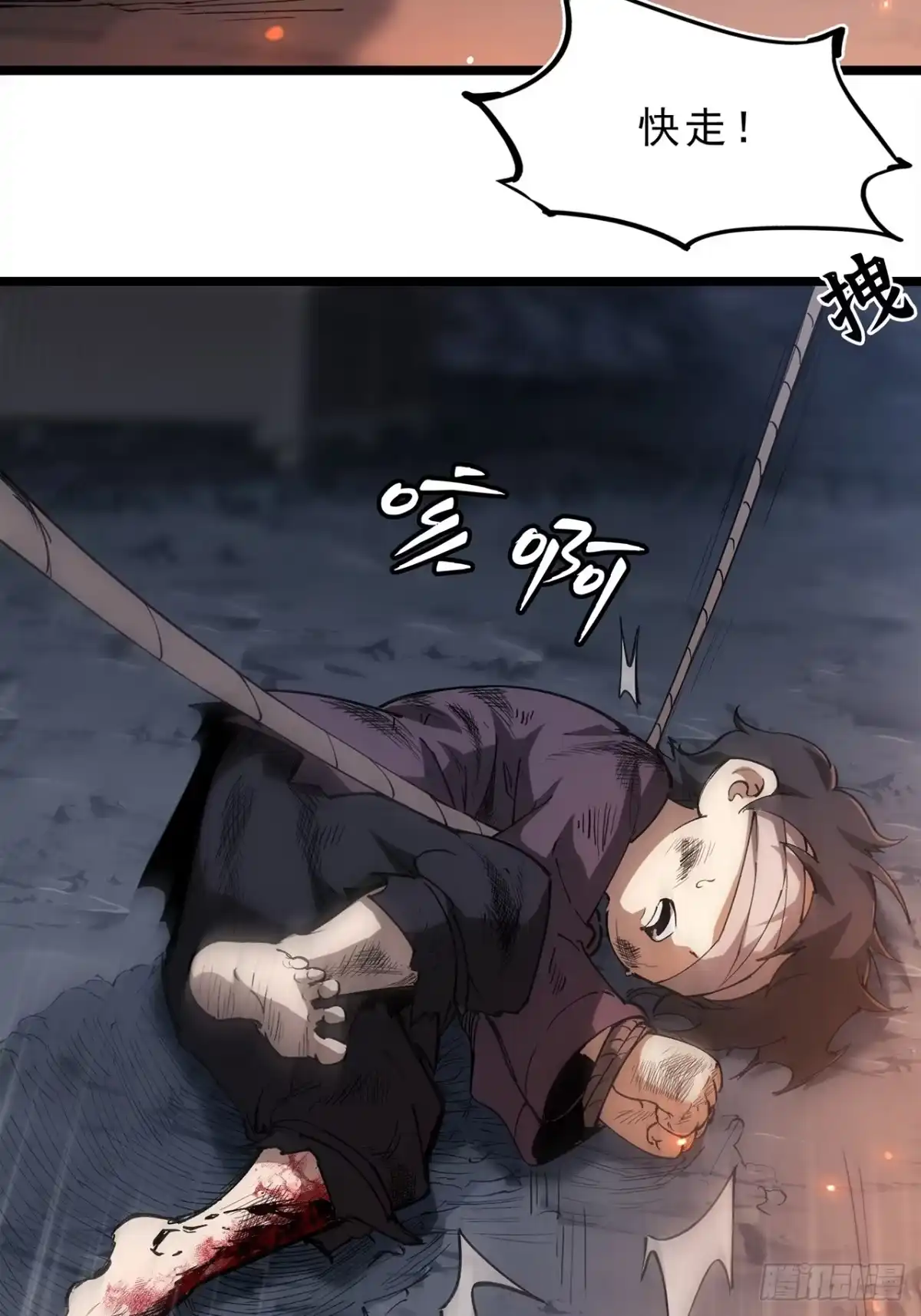 第57页