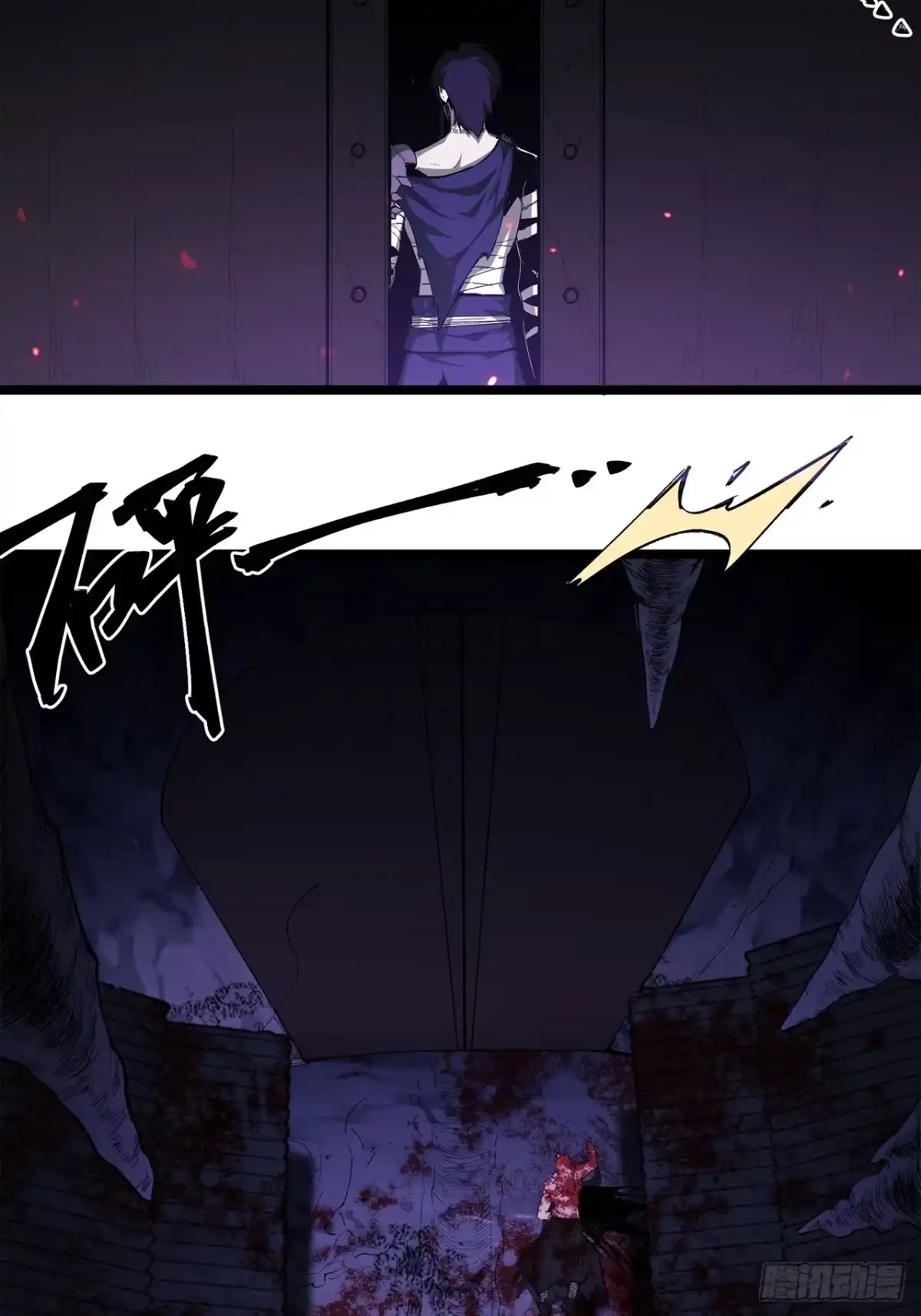 第74页