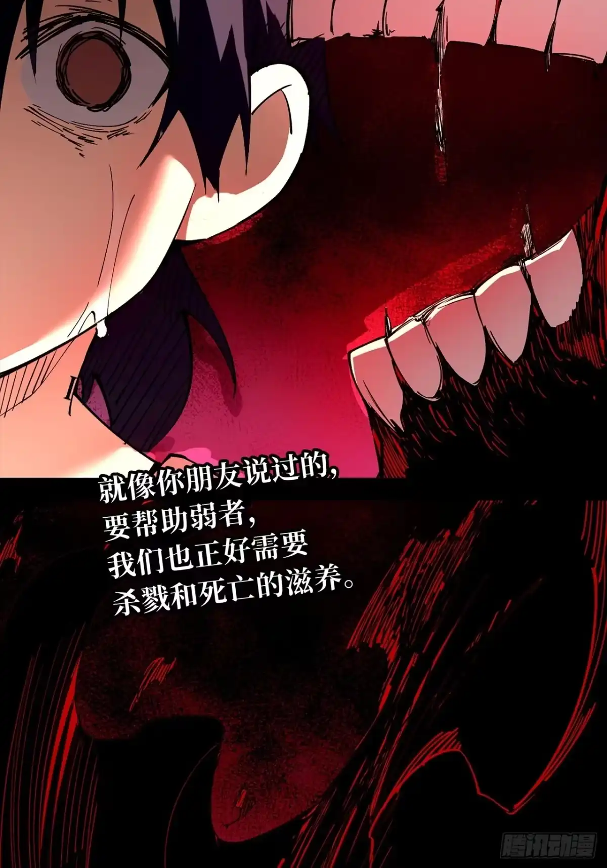 第222页