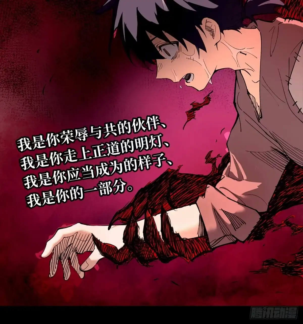 第228页