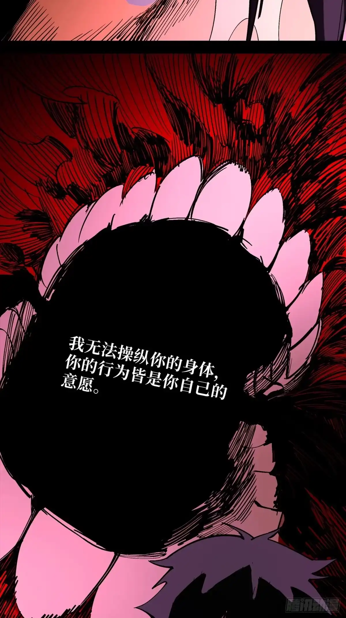 第237页