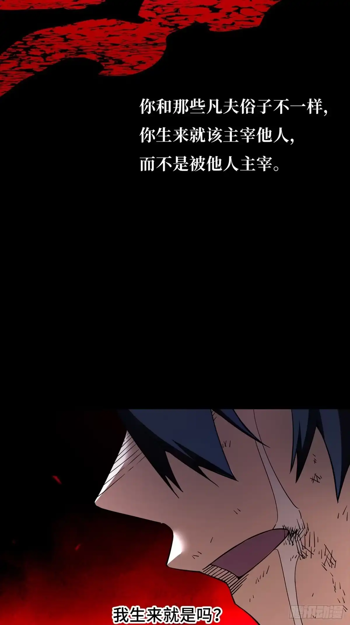 第246页