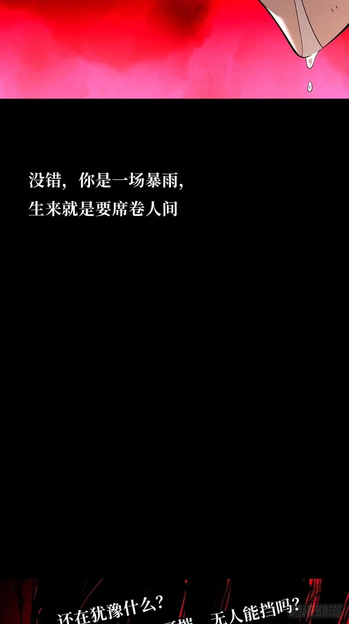 第249页