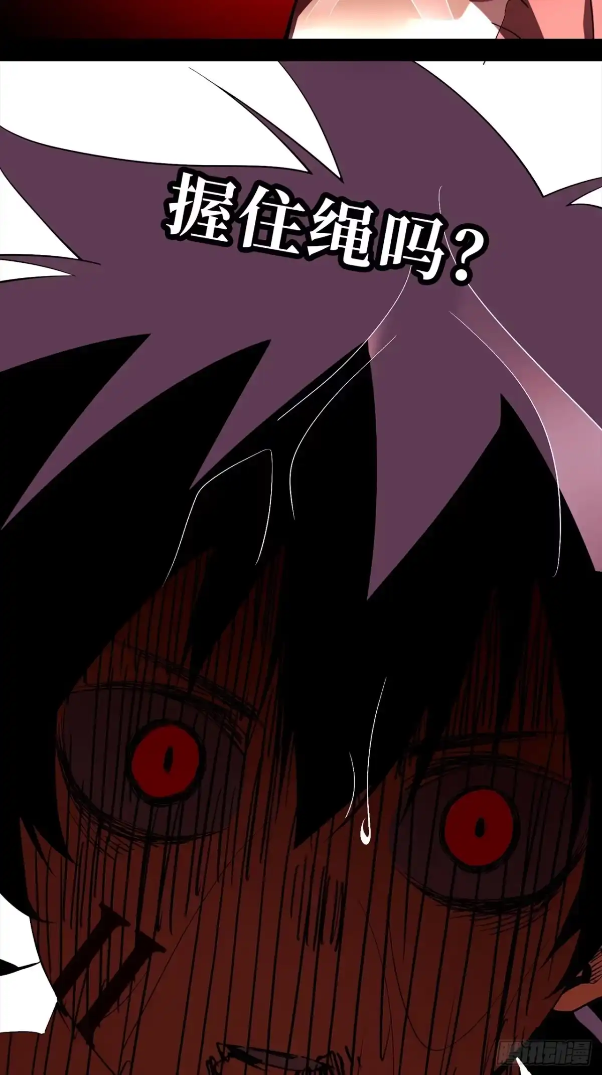 第255页