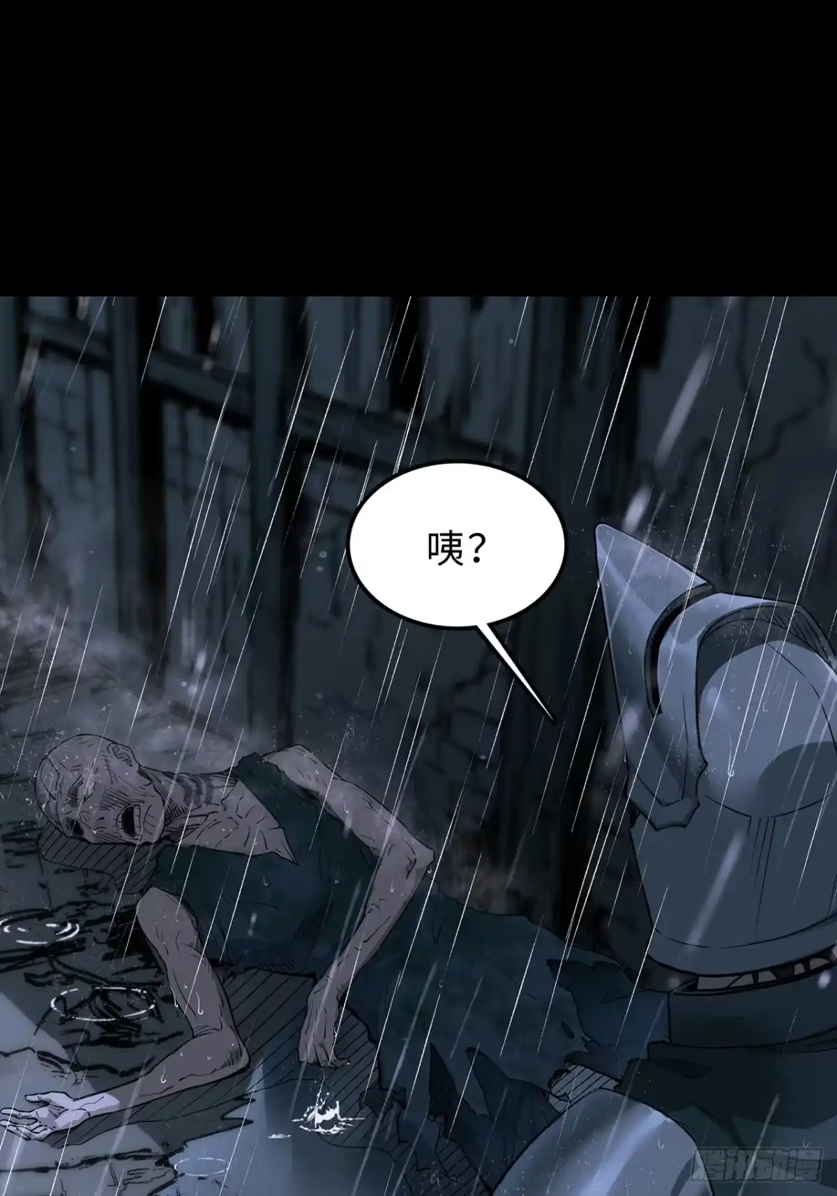 第270页
