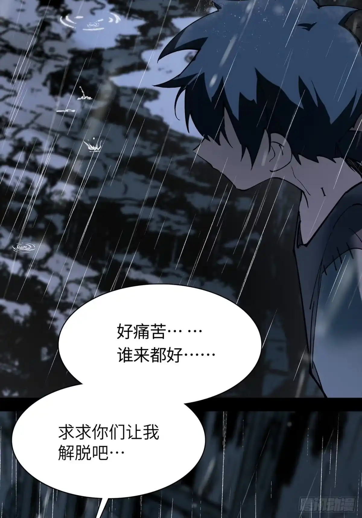 第208页