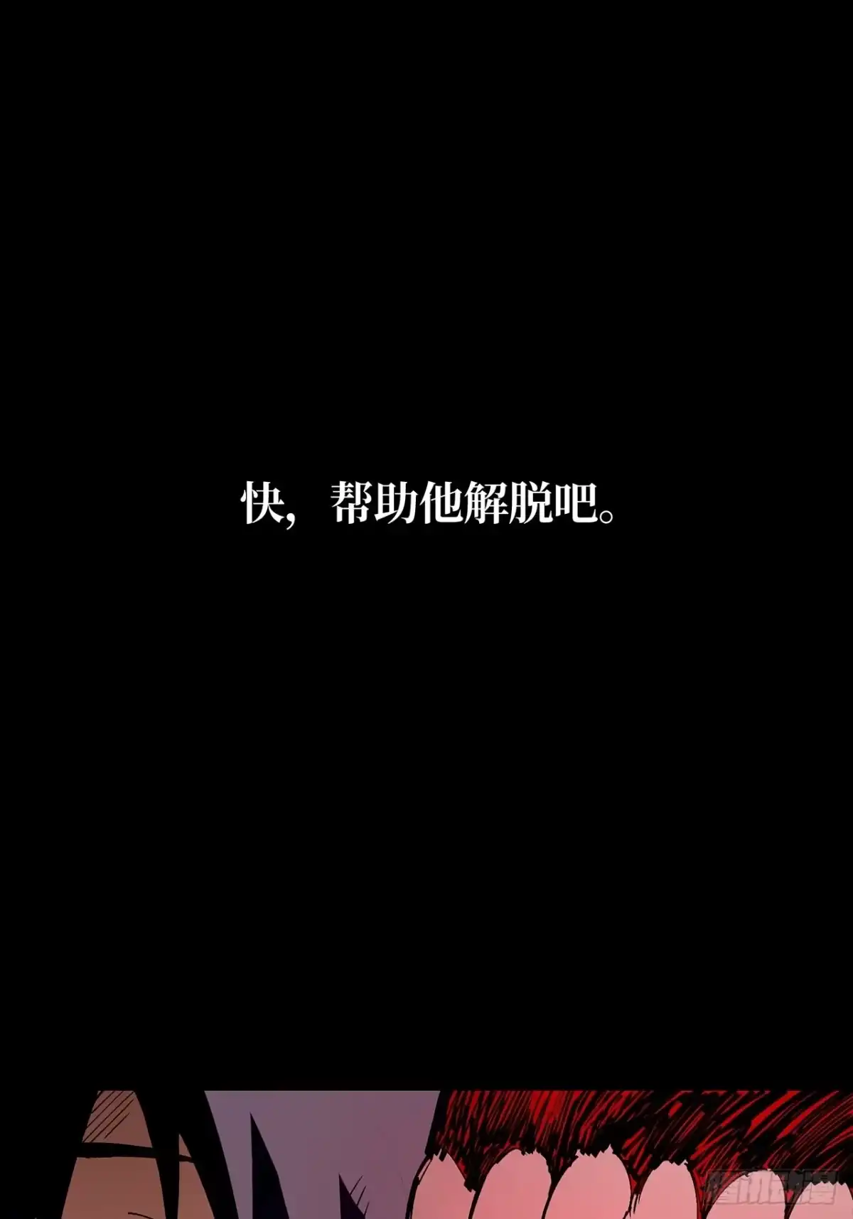 第217页