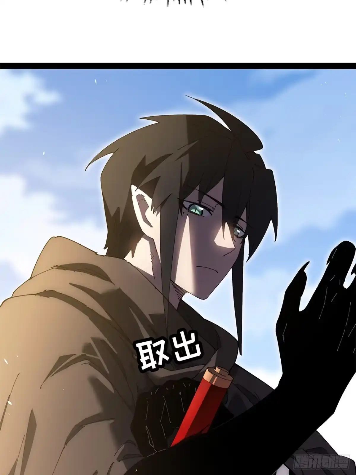 第71页