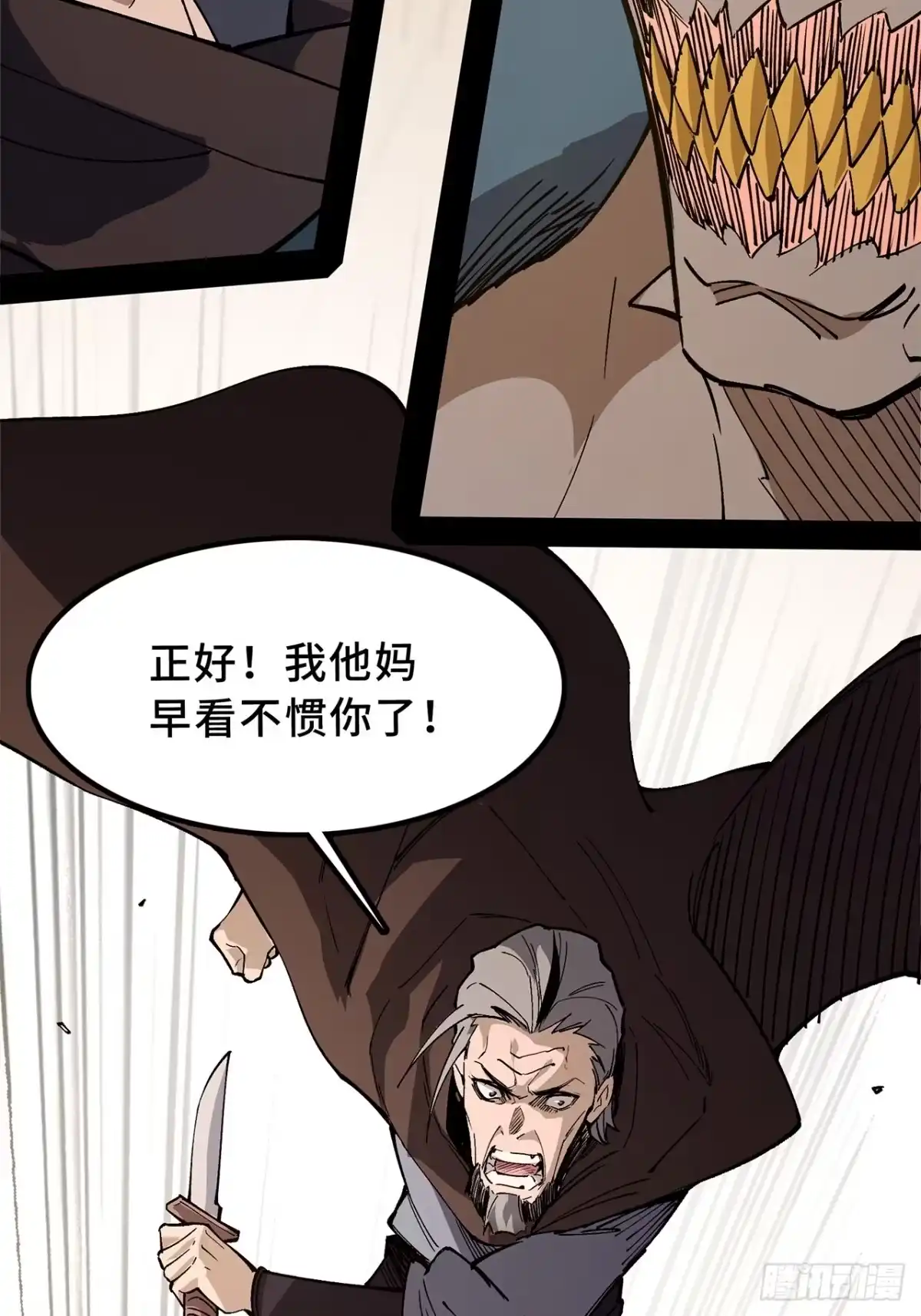 第129页