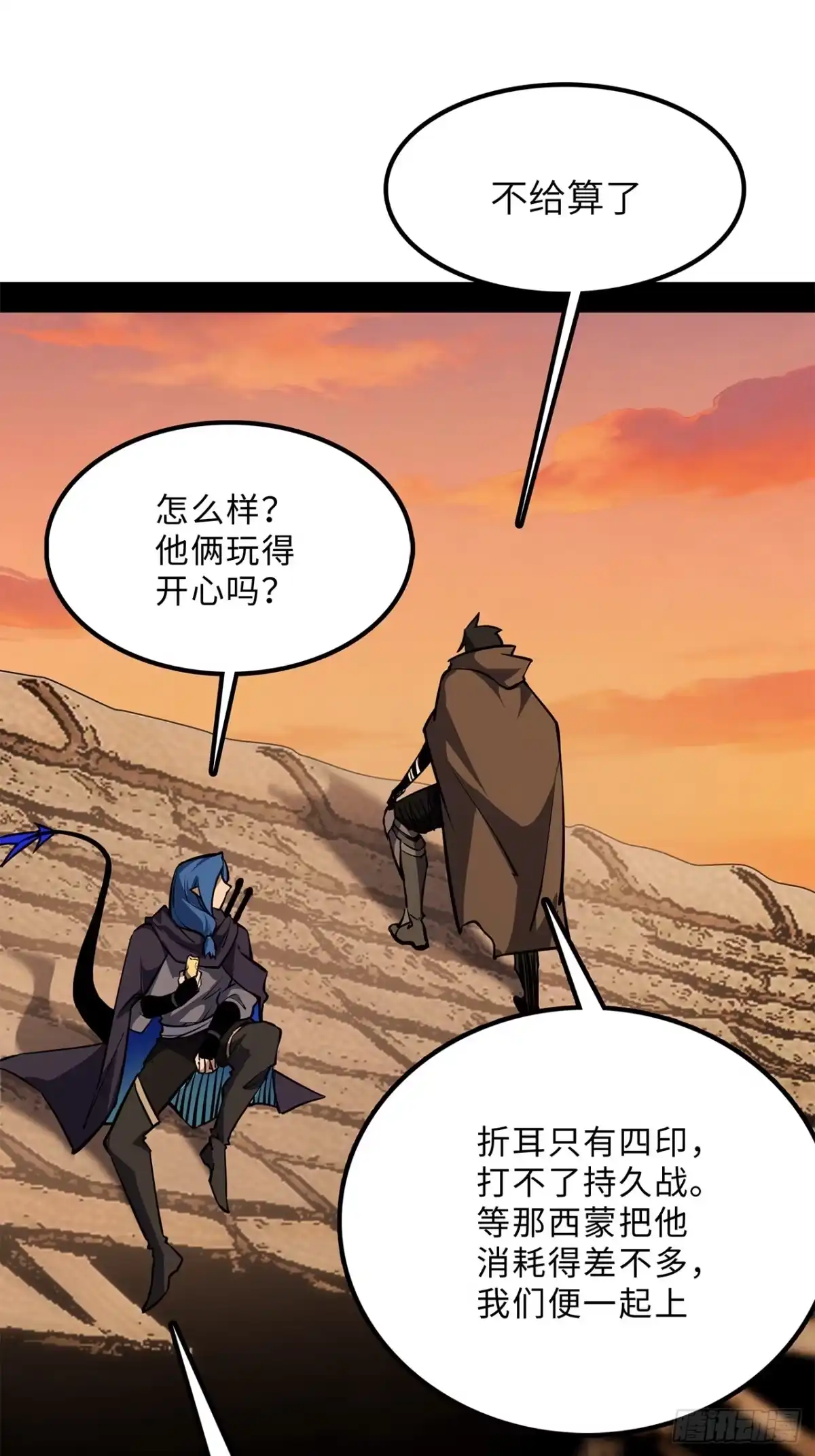 第157页