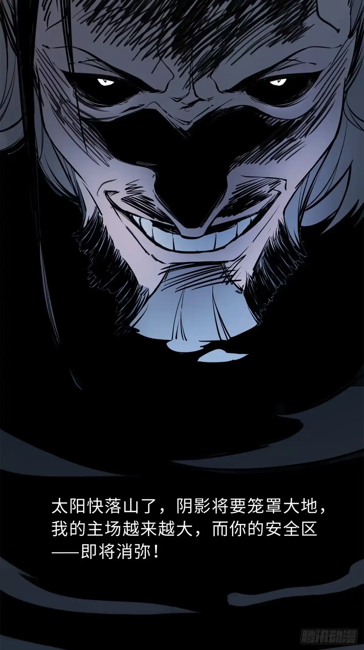 第179页