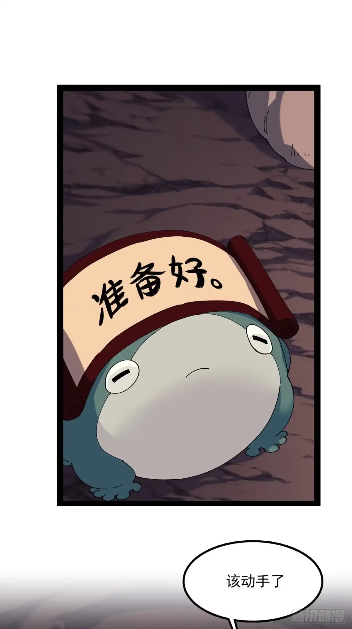 第76页