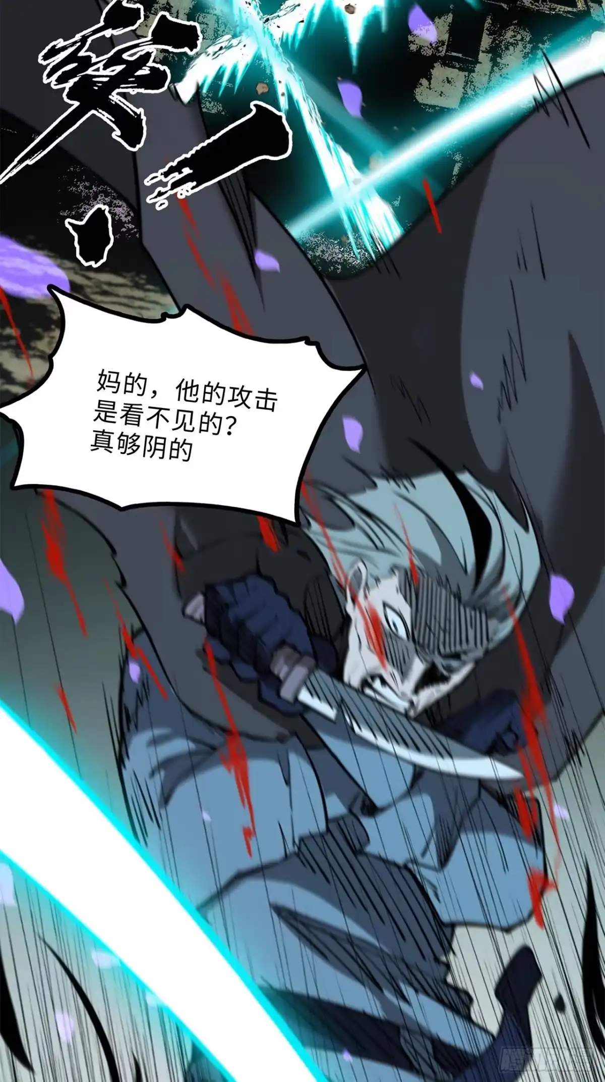 第172页