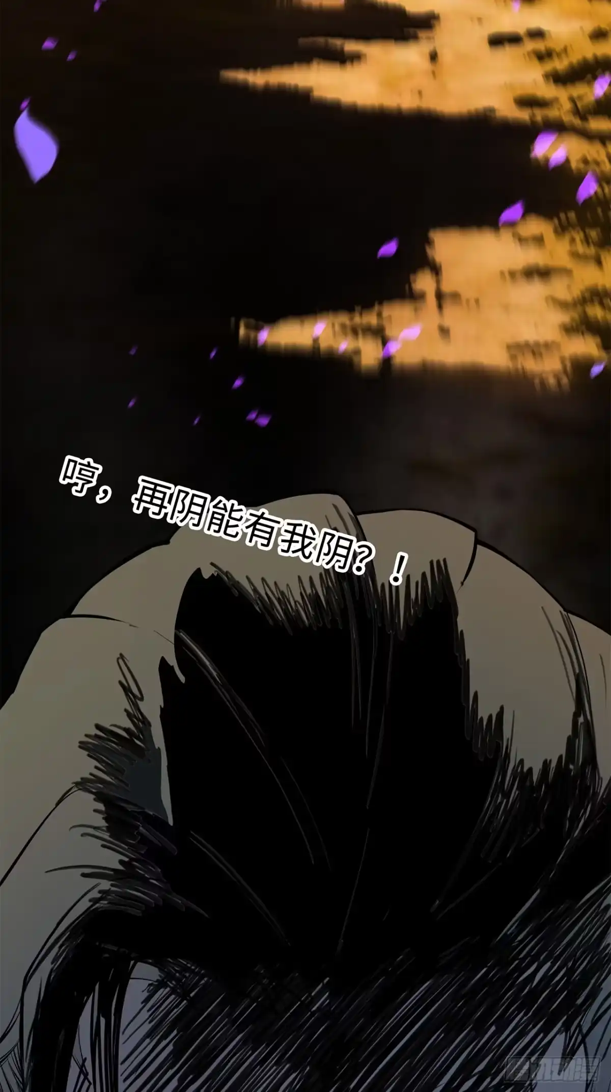 第178页