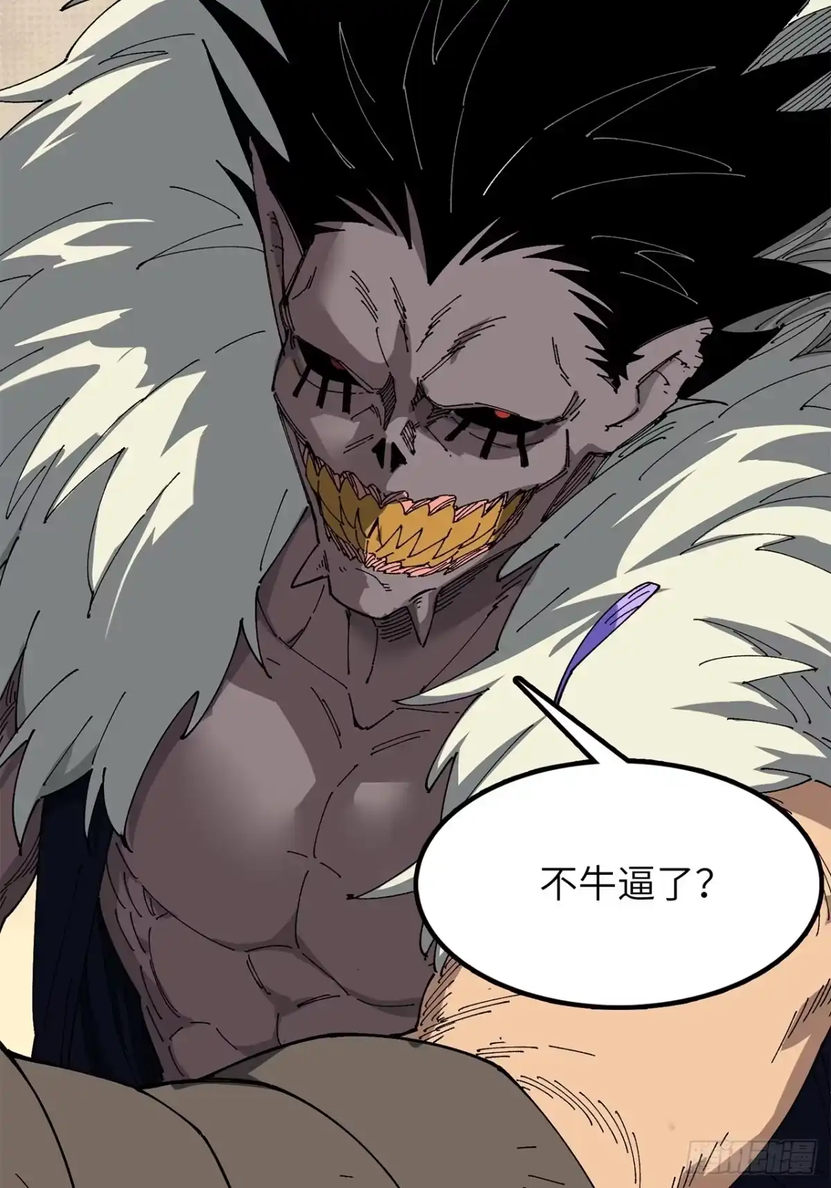 第61页
