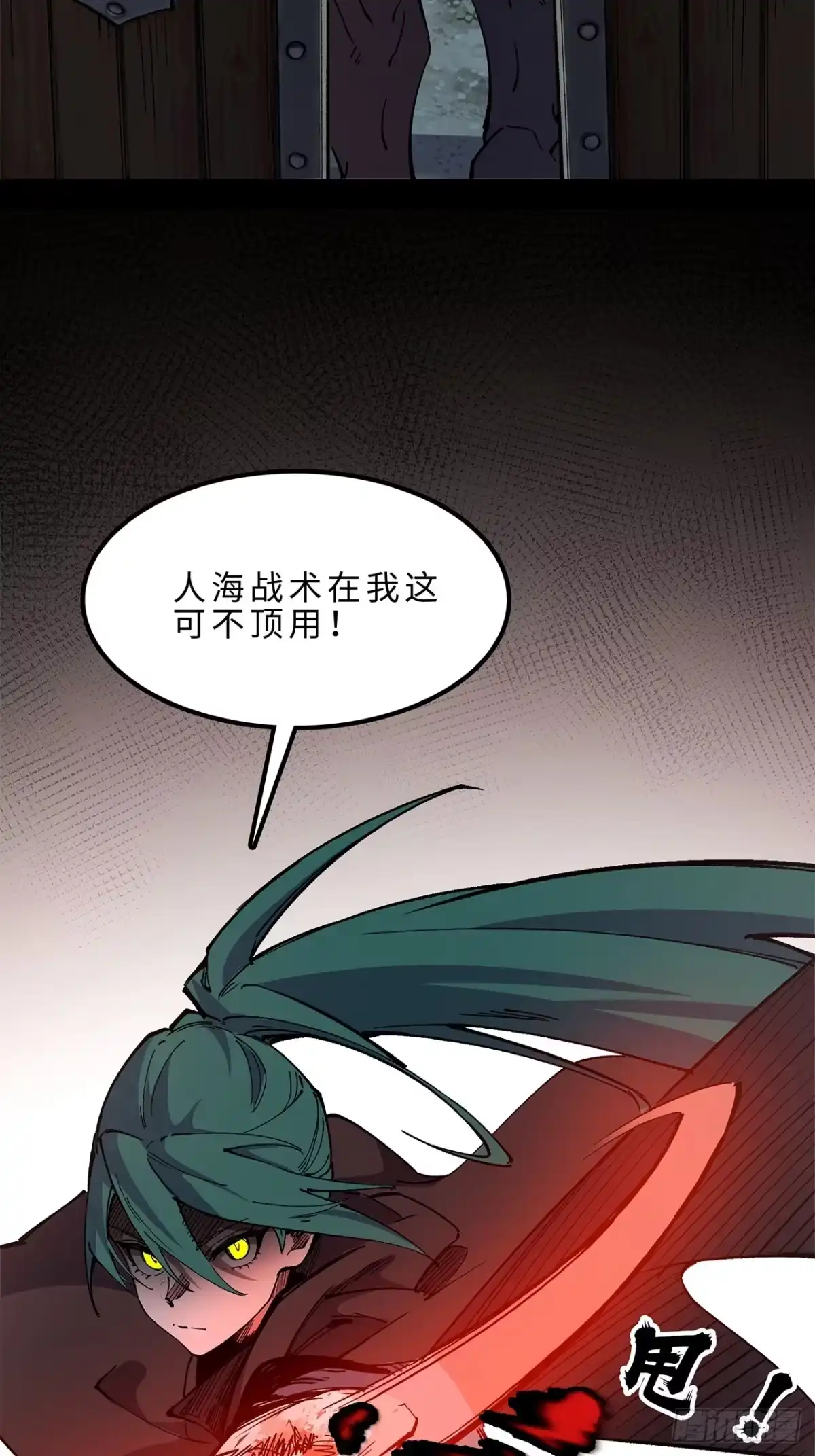 第175页