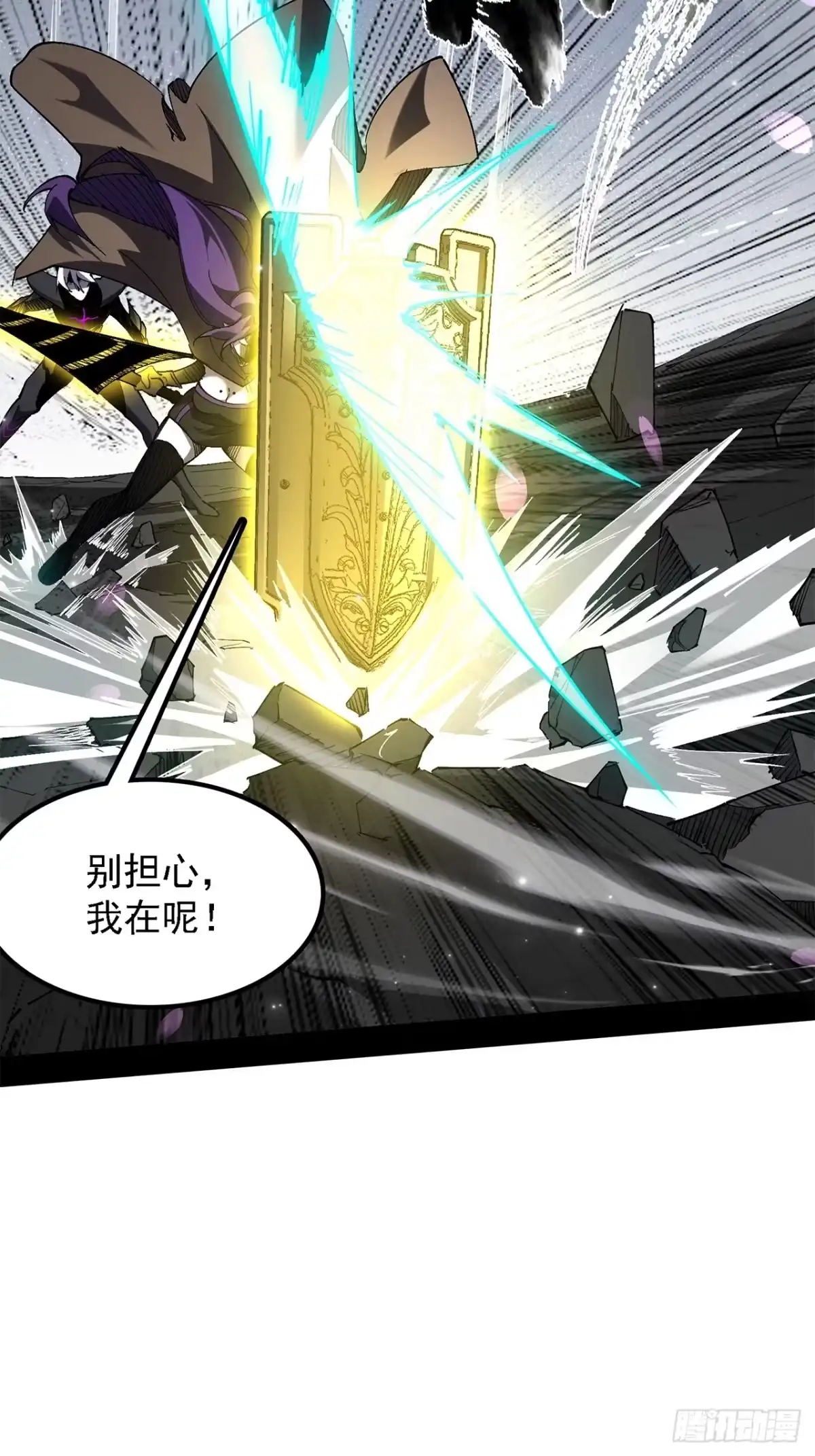 第138页